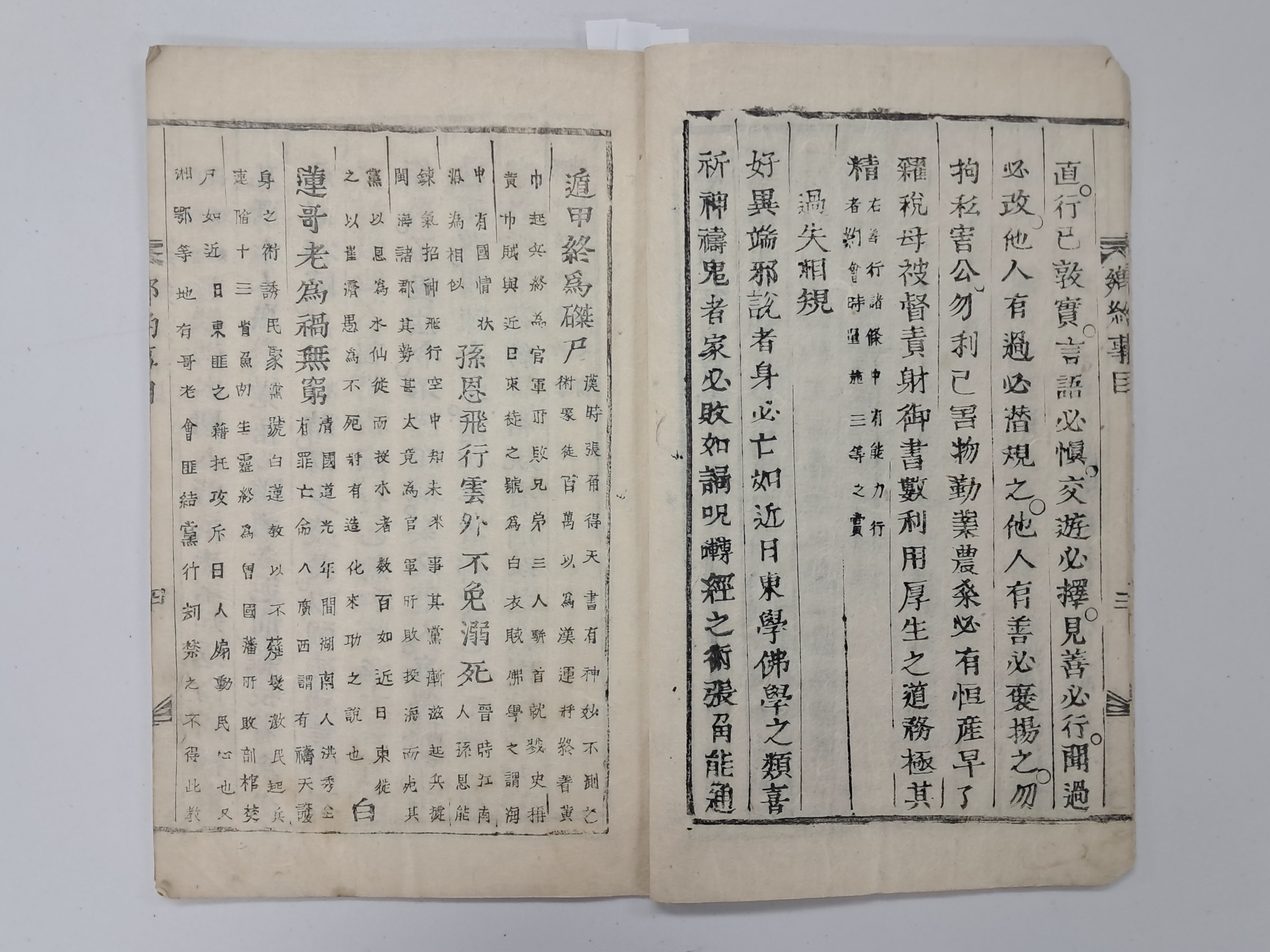 40016eafcb66ed9c7bc4306e37dd4fd9_1761751557_6106.jpg 40016eafcb66ed9c7bc4306e37dd4fd9_1761751557_6106.jpg