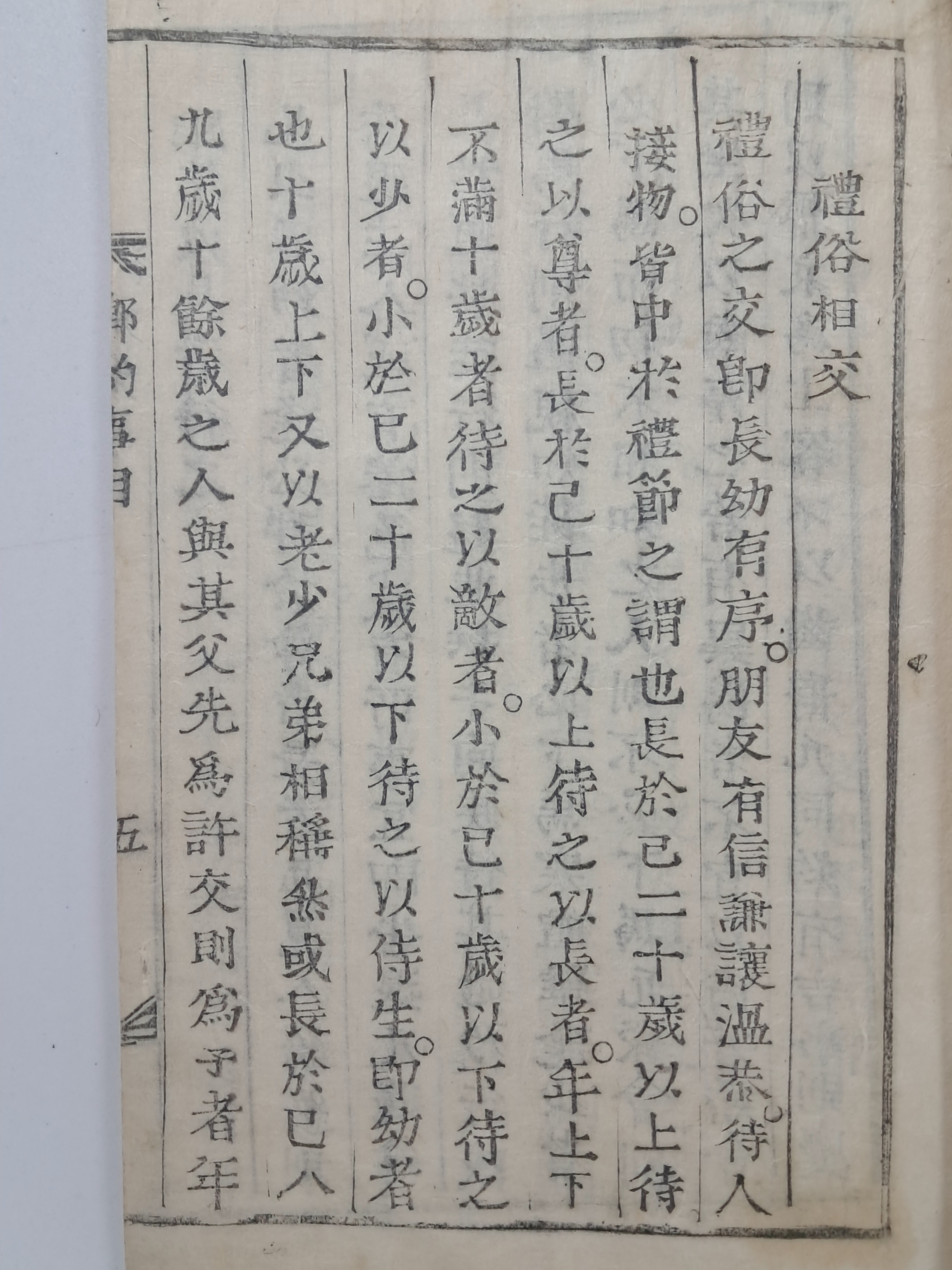 40016eafcb66ed9c7bc4306e37dd4fd9_1761751558_013.jpg 40016eafcb66ed9c7bc4306e37dd4fd9_1761751558_013.jpg