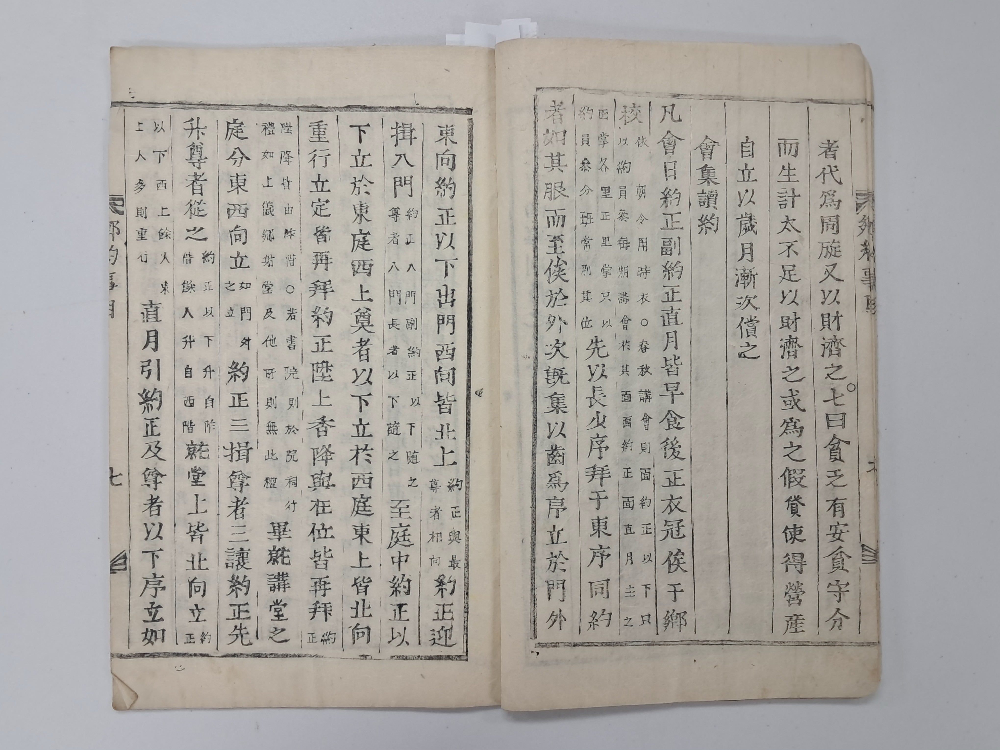 40016eafcb66ed9c7bc4306e37dd4fd9_1761751558_4091.jpg 40016eafcb66ed9c7bc4306e37dd4fd9_1761751558_4091.jpg