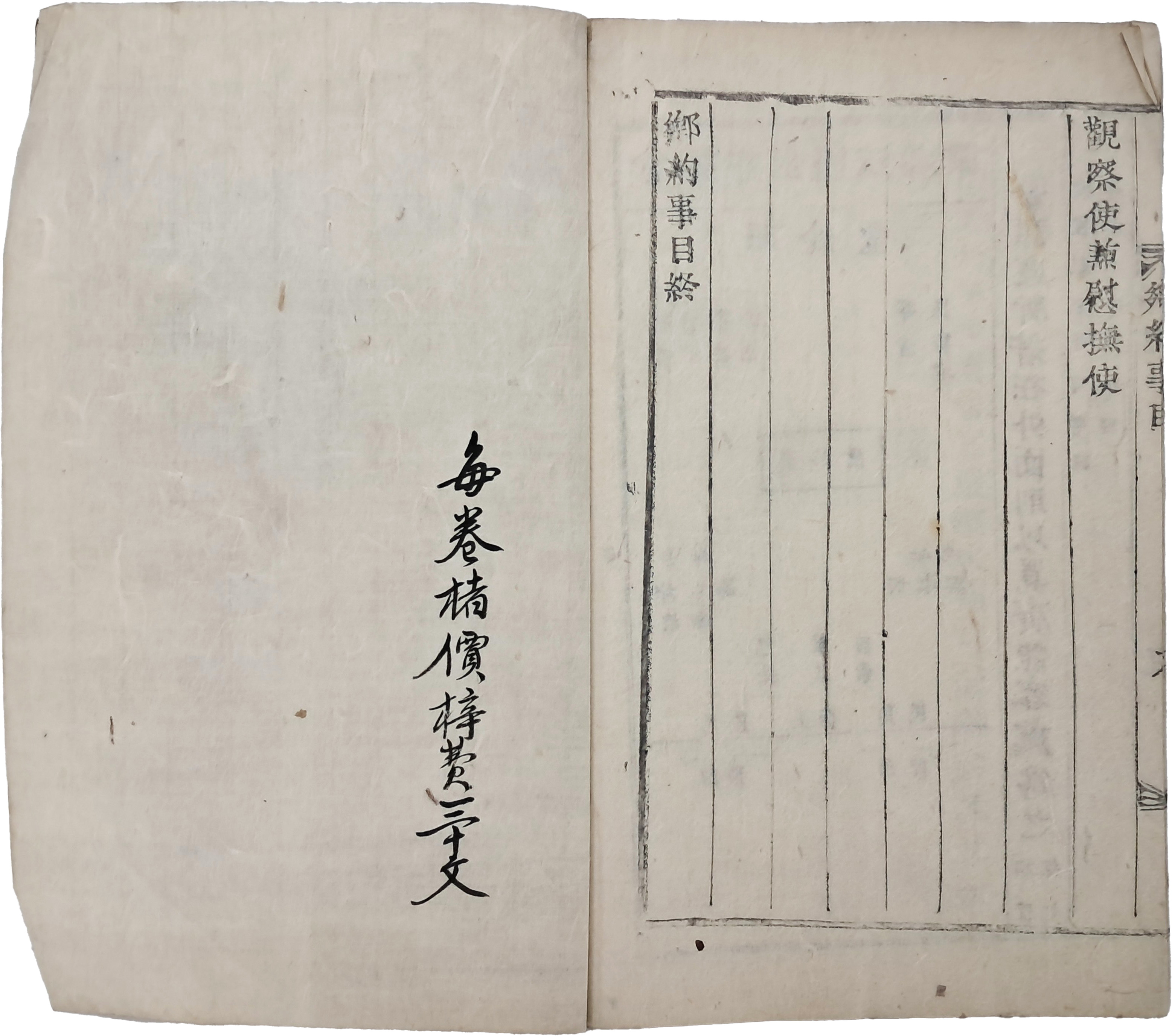 40016eafcb66ed9c7bc4306e37dd4fd9_1761751559_1579.jpg 40016eafcb66ed9c7bc4306e37dd4fd9_1761751559_1579.jpg