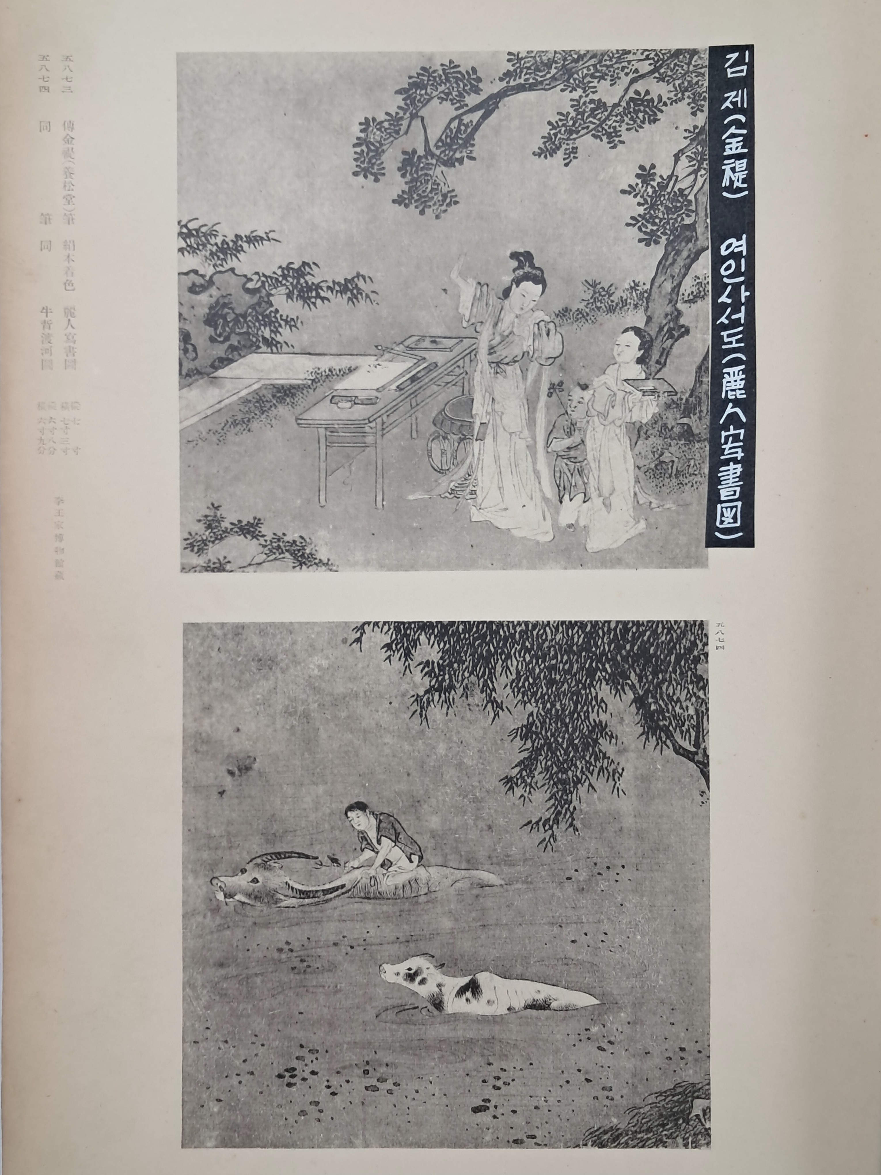 40016eafcb66ed9c7bc4306e37dd4fd9_1761751951_2157.jpg 40016eafcb66ed9c7bc4306e37dd4fd9_1761751951_2157.jpg