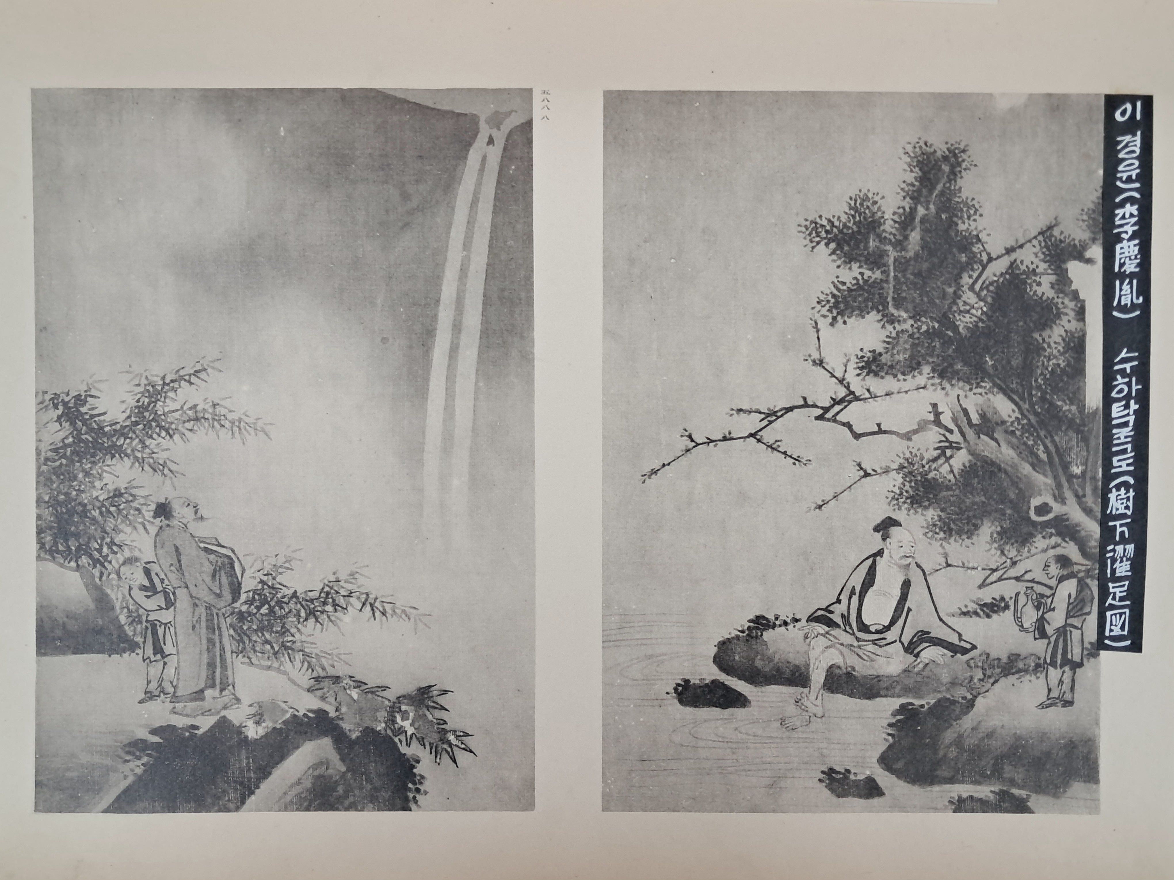 40016eafcb66ed9c7bc4306e37dd4fd9_1761751951_6006.jpg 40016eafcb66ed9c7bc4306e37dd4fd9_1761751951_6006.jpg