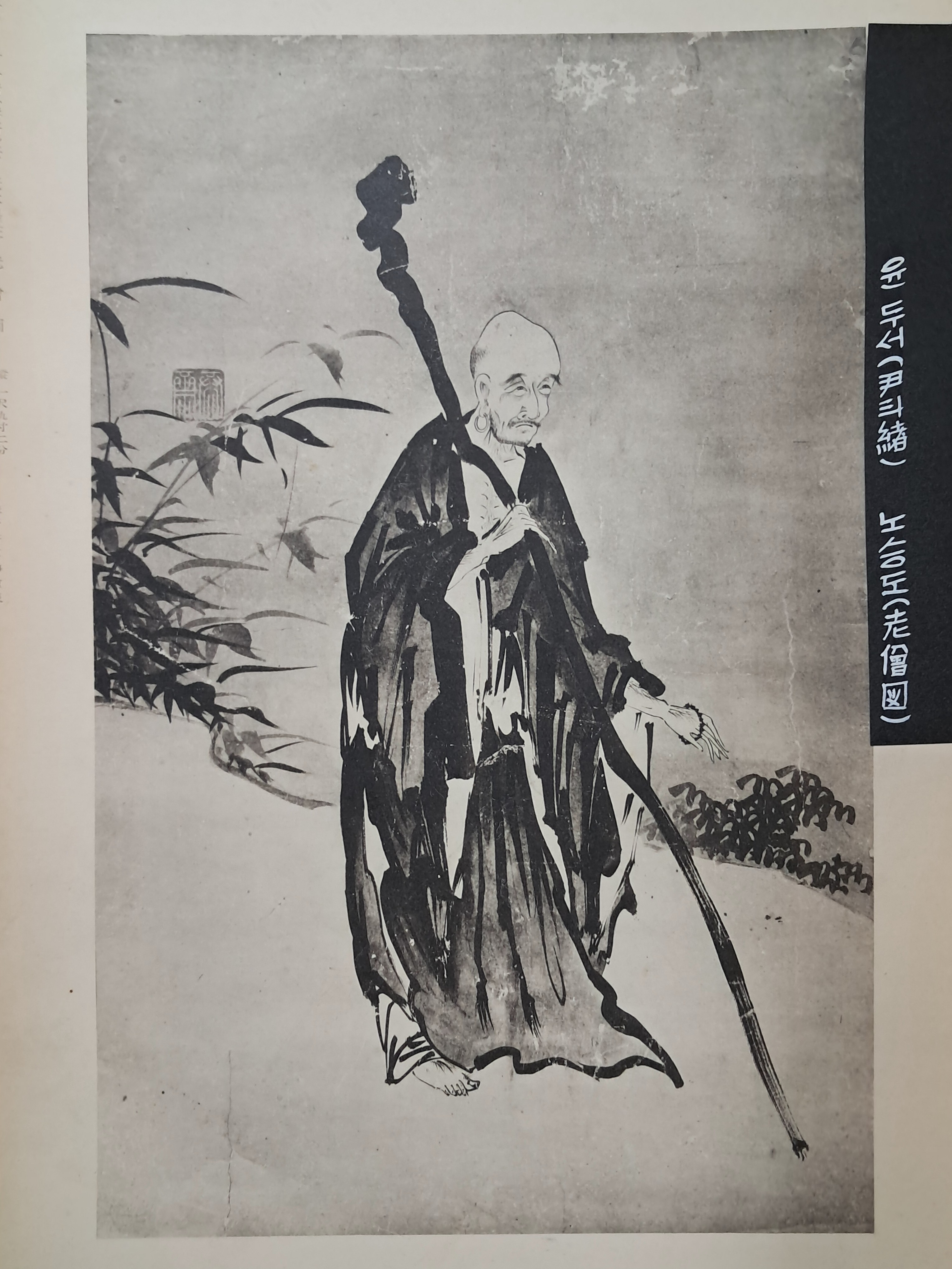 40016eafcb66ed9c7bc4306e37dd4fd9_1761751951_9752.jpg 40016eafcb66ed9c7bc4306e37dd4fd9_1761751951_9752.jpg