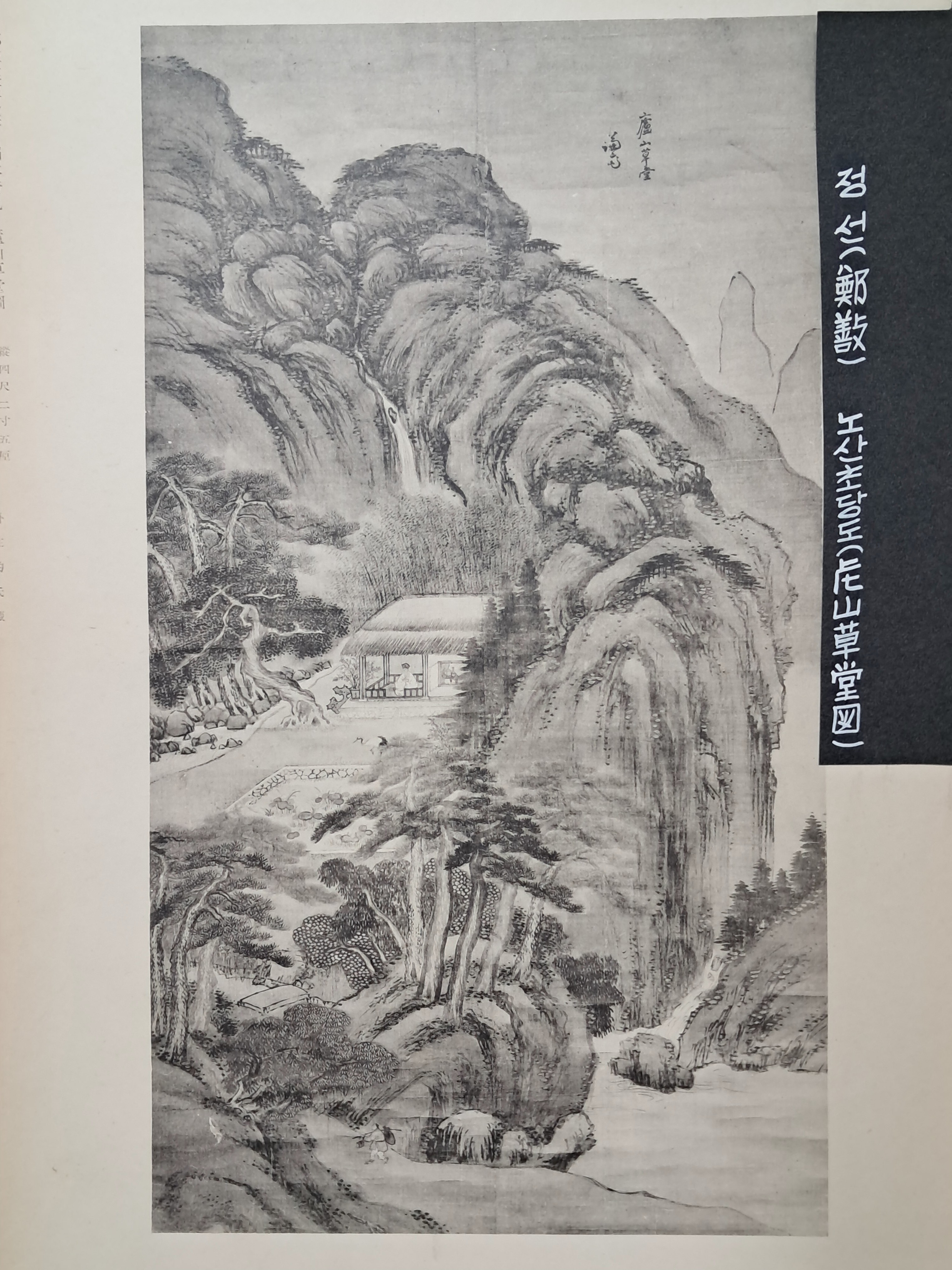 40016eafcb66ed9c7bc4306e37dd4fd9_1761751952_3691.jpg 40016eafcb66ed9c7bc4306e37dd4fd9_1761751952_3691.jpg