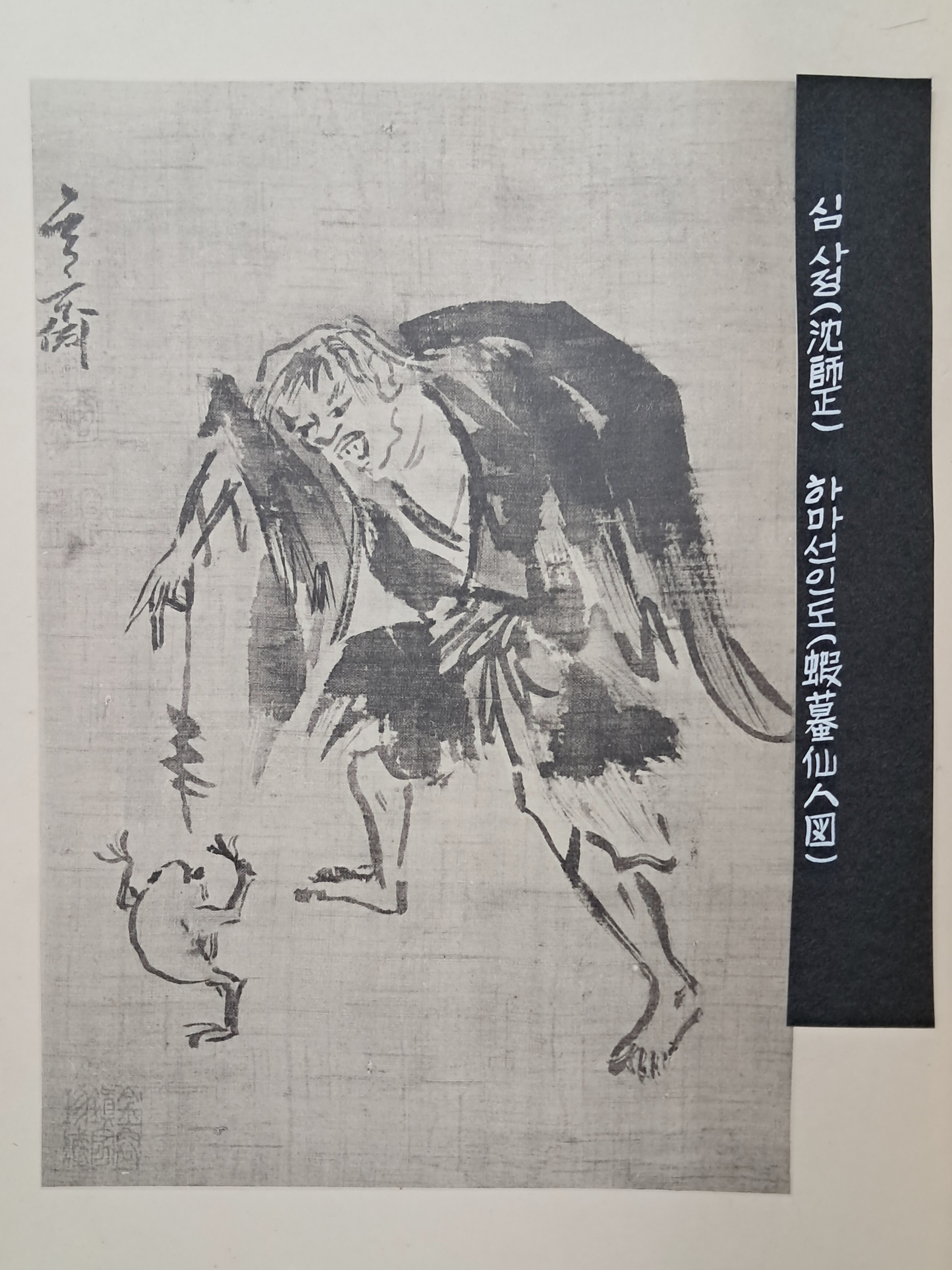 40016eafcb66ed9c7bc4306e37dd4fd9_1761751953_1307.jpg 40016eafcb66ed9c7bc4306e37dd4fd9_1761751953_1307.jpg