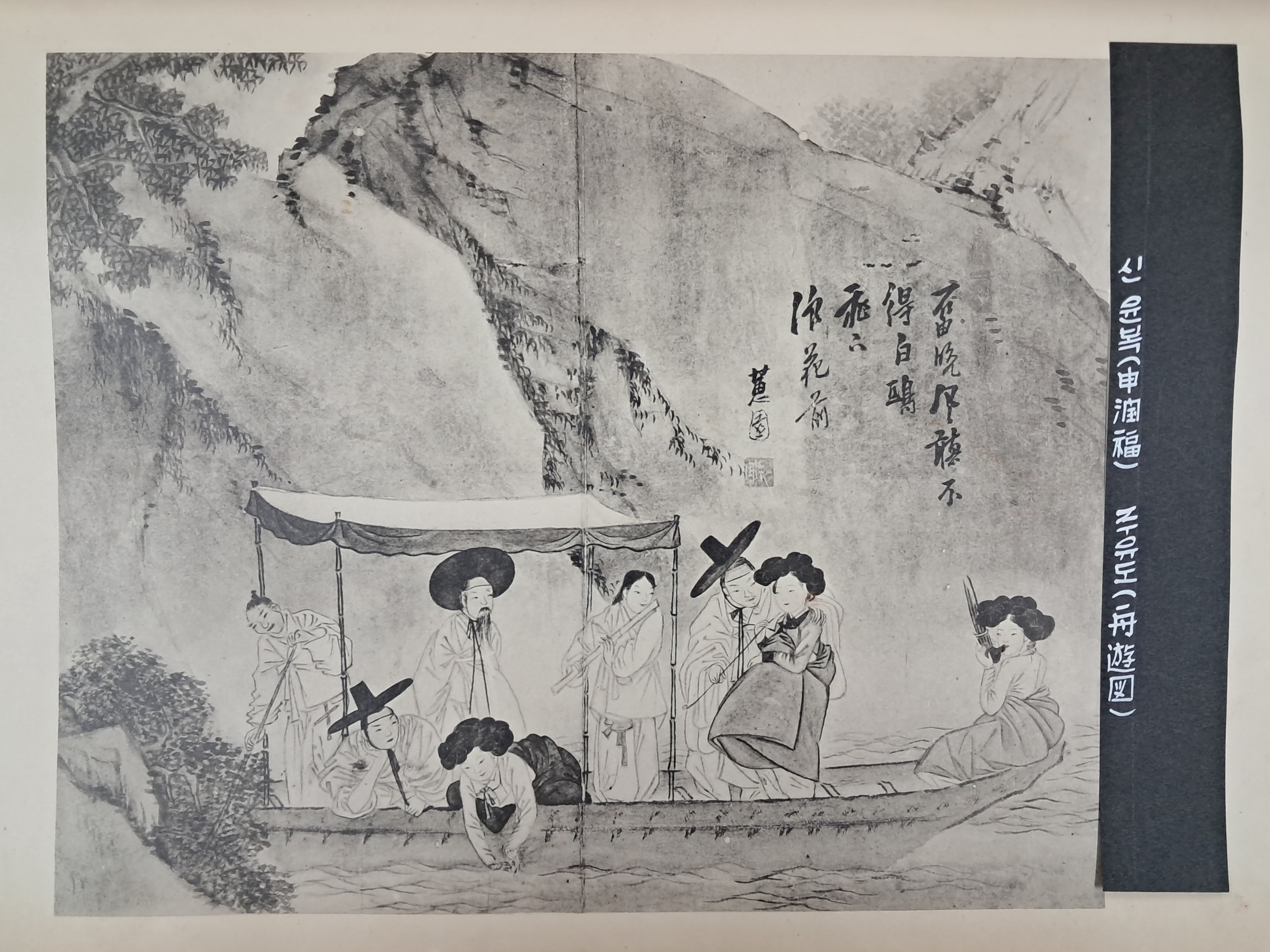 40016eafcb66ed9c7bc4306e37dd4fd9_1761751960_5059.jpg 40016eafcb66ed9c7bc4306e37dd4fd9_1761751960_5059.jpg