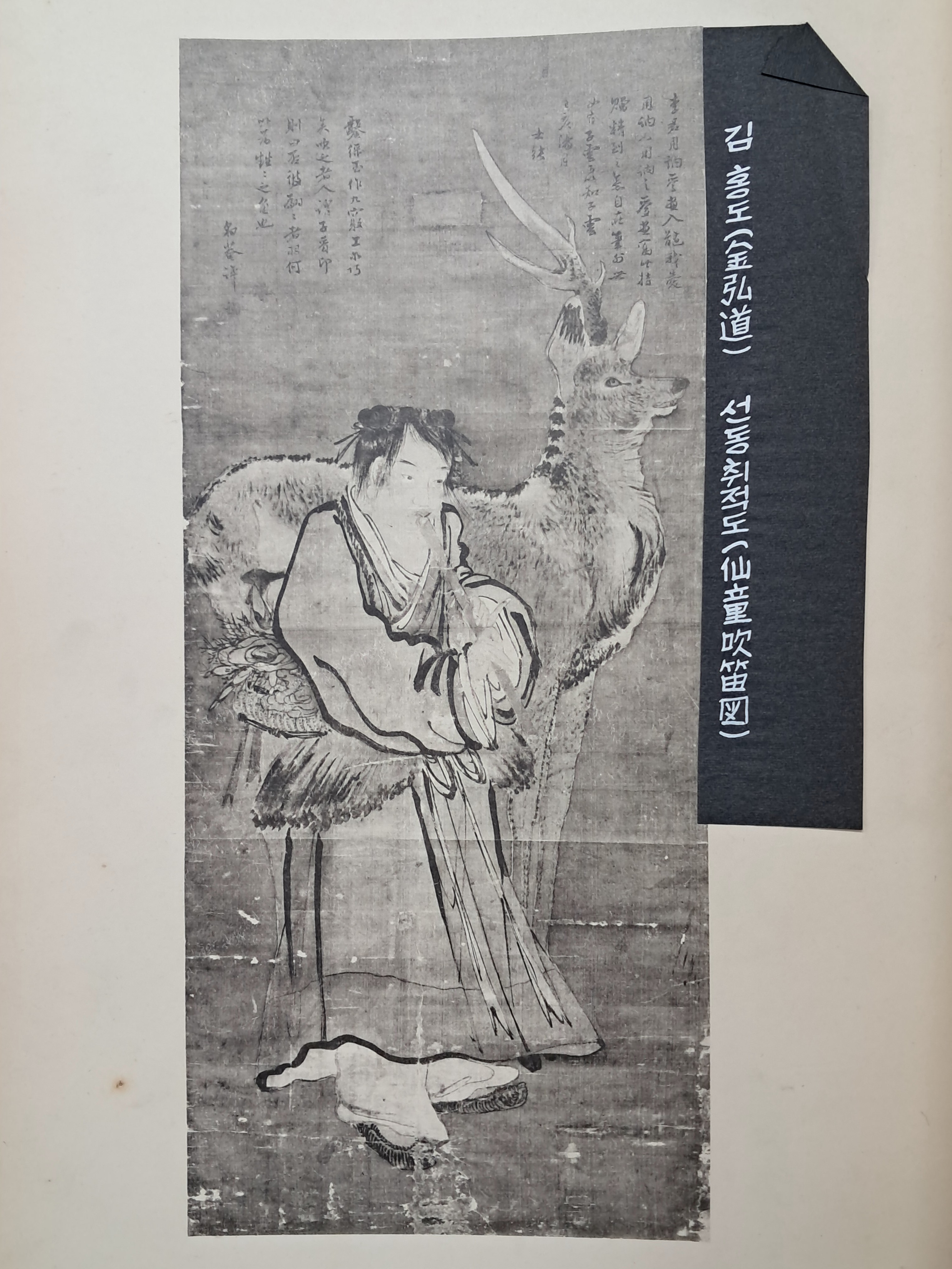 40016eafcb66ed9c7bc4306e37dd4fd9_1761751961_3194.jpg 40016eafcb66ed9c7bc4306e37dd4fd9_1761751961_3194.jpg