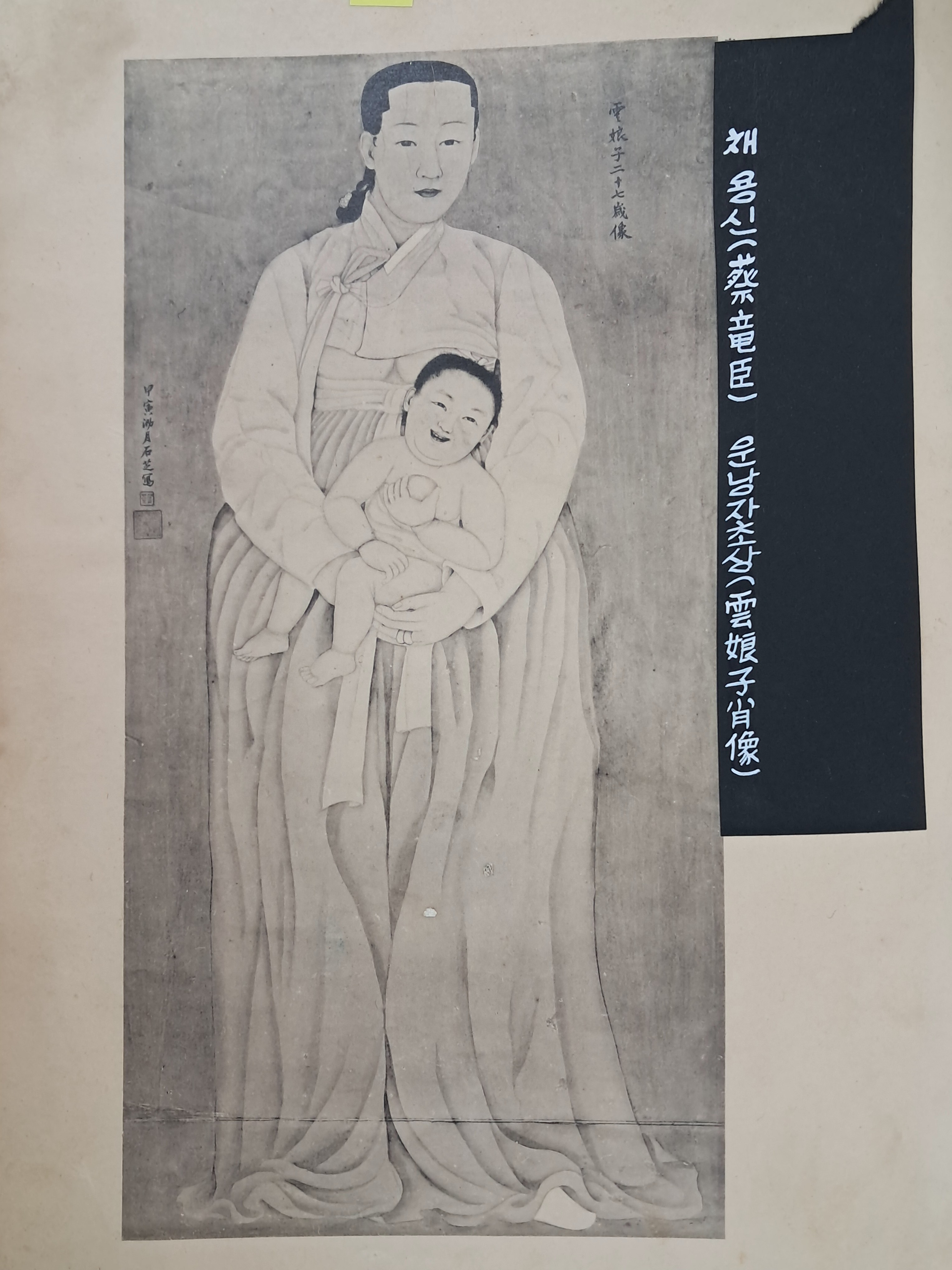 40016eafcb66ed9c7bc4306e37dd4fd9_1761751971_3026.jpg 40016eafcb66ed9c7bc4306e37dd4fd9_1761751971_3026.jpg