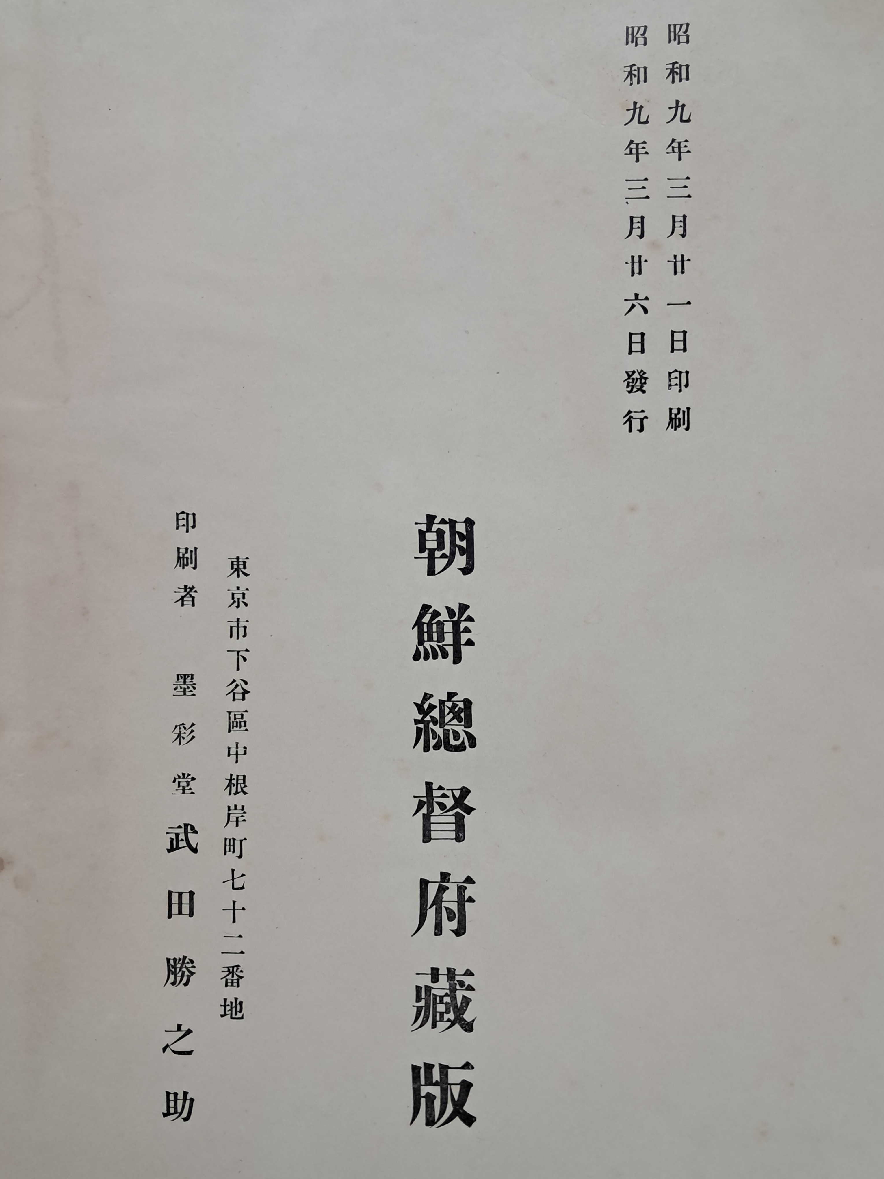 40016eafcb66ed9c7bc4306e37dd4fd9_1761751971_6203.jpg 40016eafcb66ed9c7bc4306e37dd4fd9_1761751971_6203.jpg