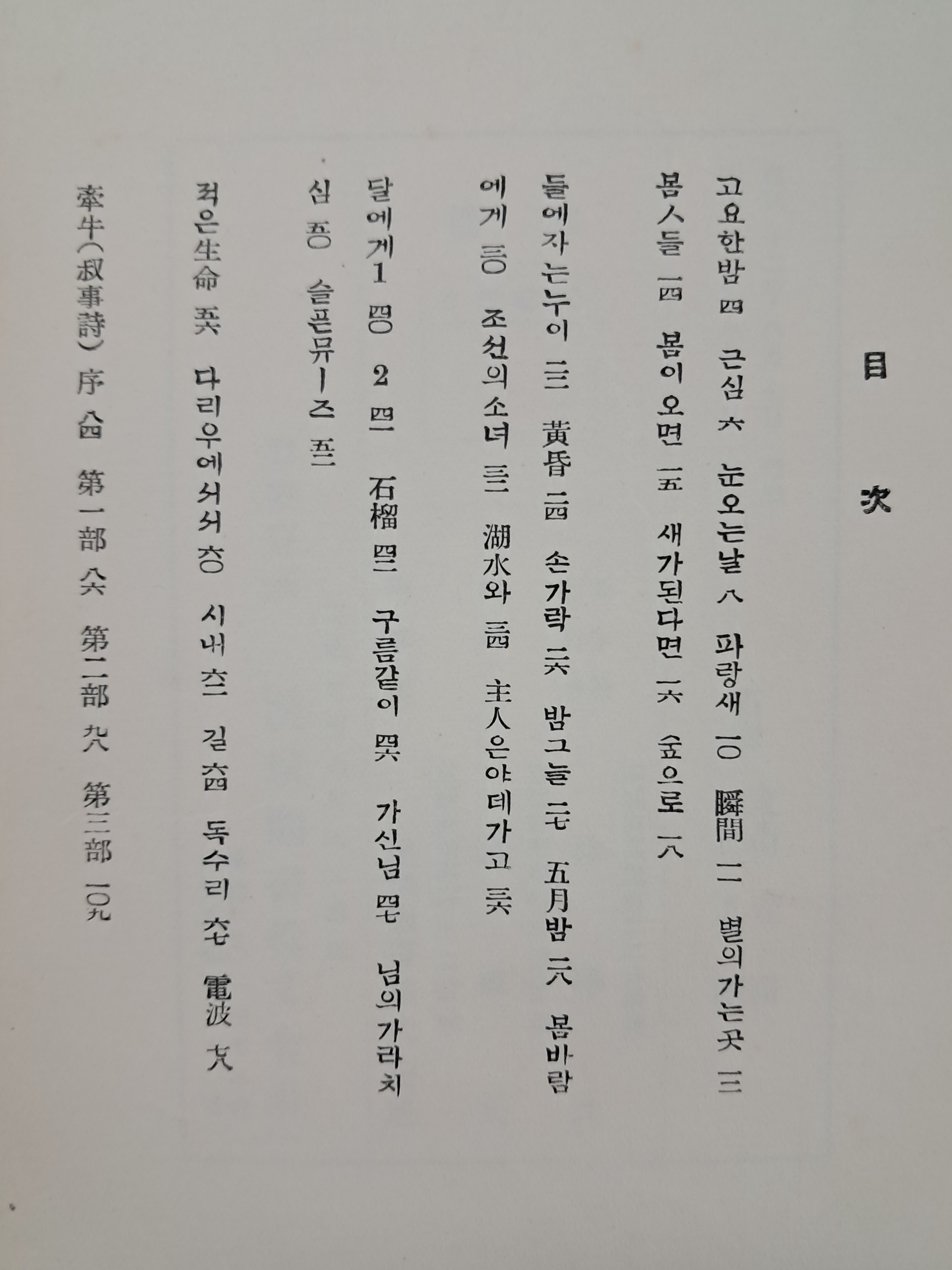 40016eafcb66ed9c7bc4306e37dd4fd9_1761752289_7674.jpg 40016eafcb66ed9c7bc4306e37dd4fd9_1761752289_7674.jpg