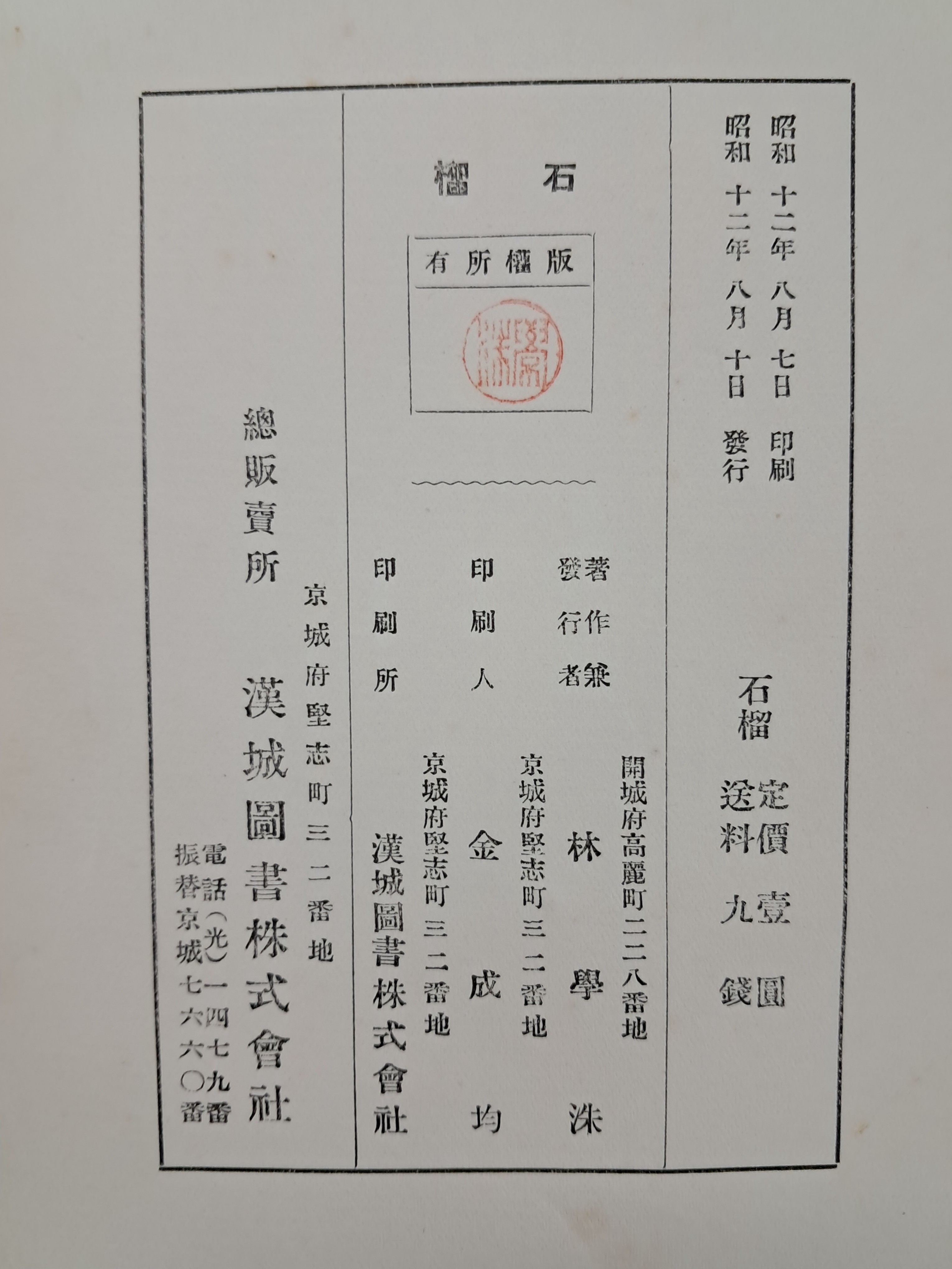 40016eafcb66ed9c7bc4306e37dd4fd9_1761752290_4093.jpg 40016eafcb66ed9c7bc4306e37dd4fd9_1761752290_4093.jpg