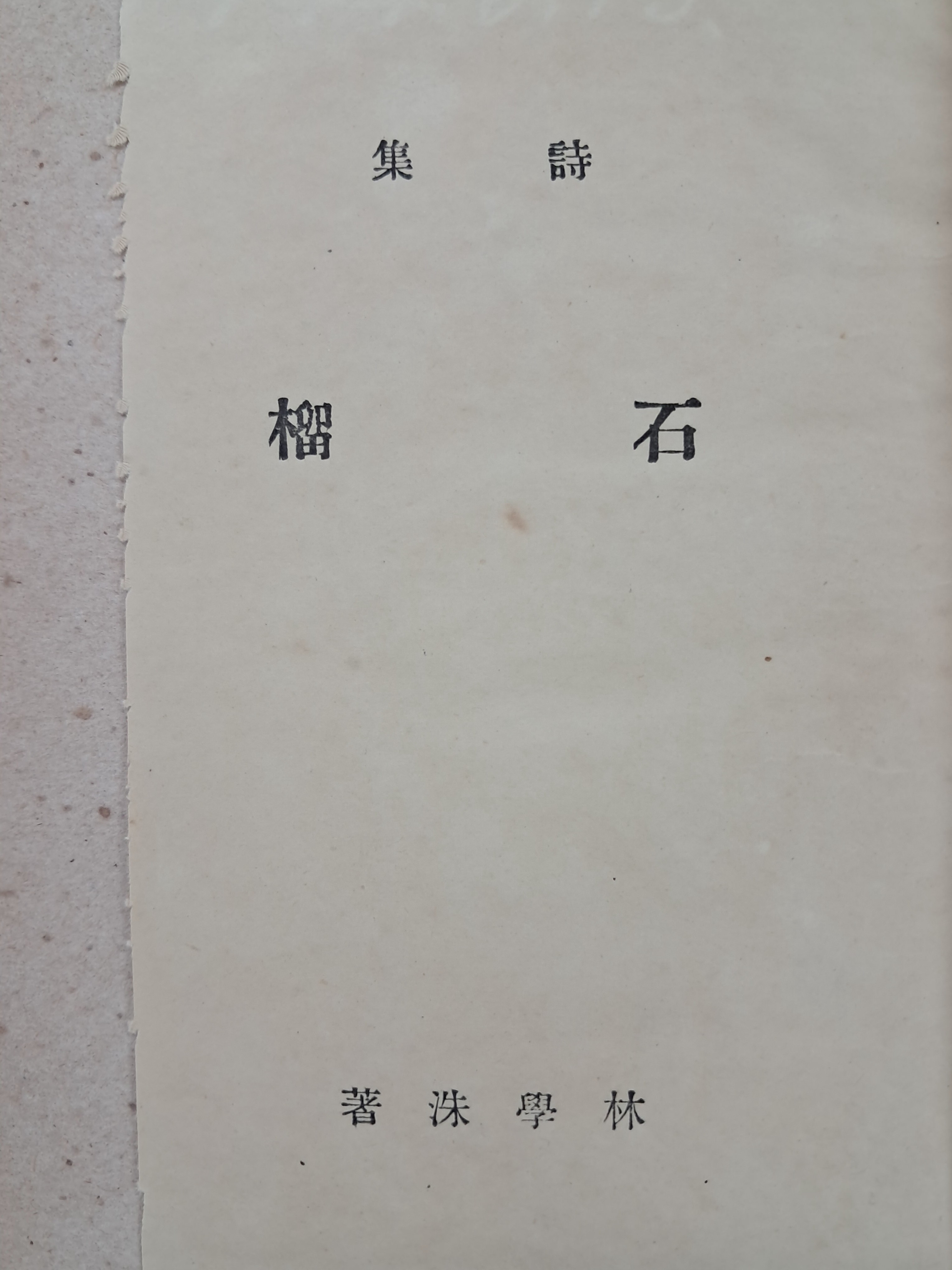 40016eafcb66ed9c7bc4306e37dd4fd9_1761752290_7295.jpg 40016eafcb66ed9c7bc4306e37dd4fd9_1761752290_7295.jpg