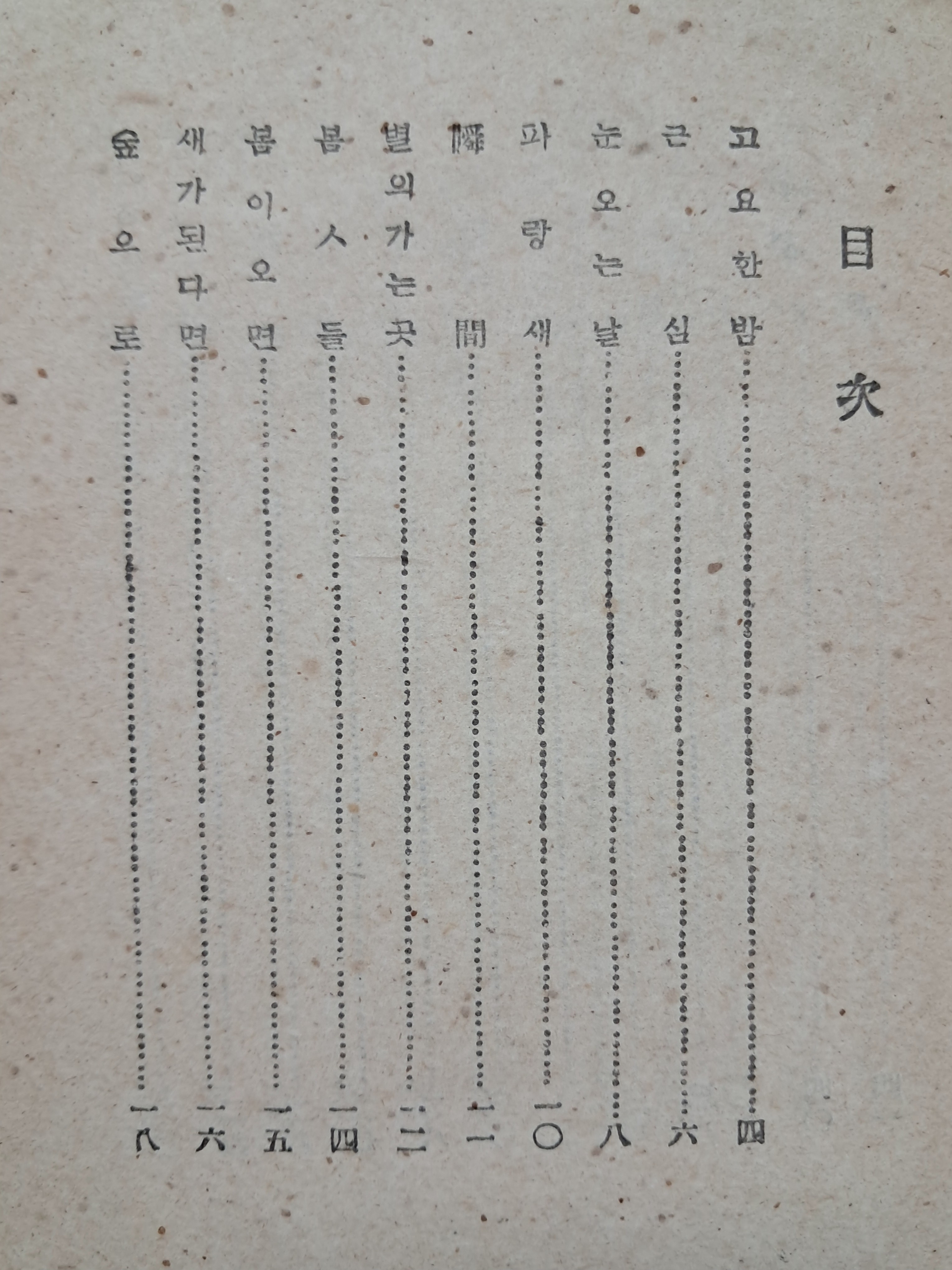 40016eafcb66ed9c7bc4306e37dd4fd9_1761752291_0867.jpg 40016eafcb66ed9c7bc4306e37dd4fd9_1761752291_0867.jpg