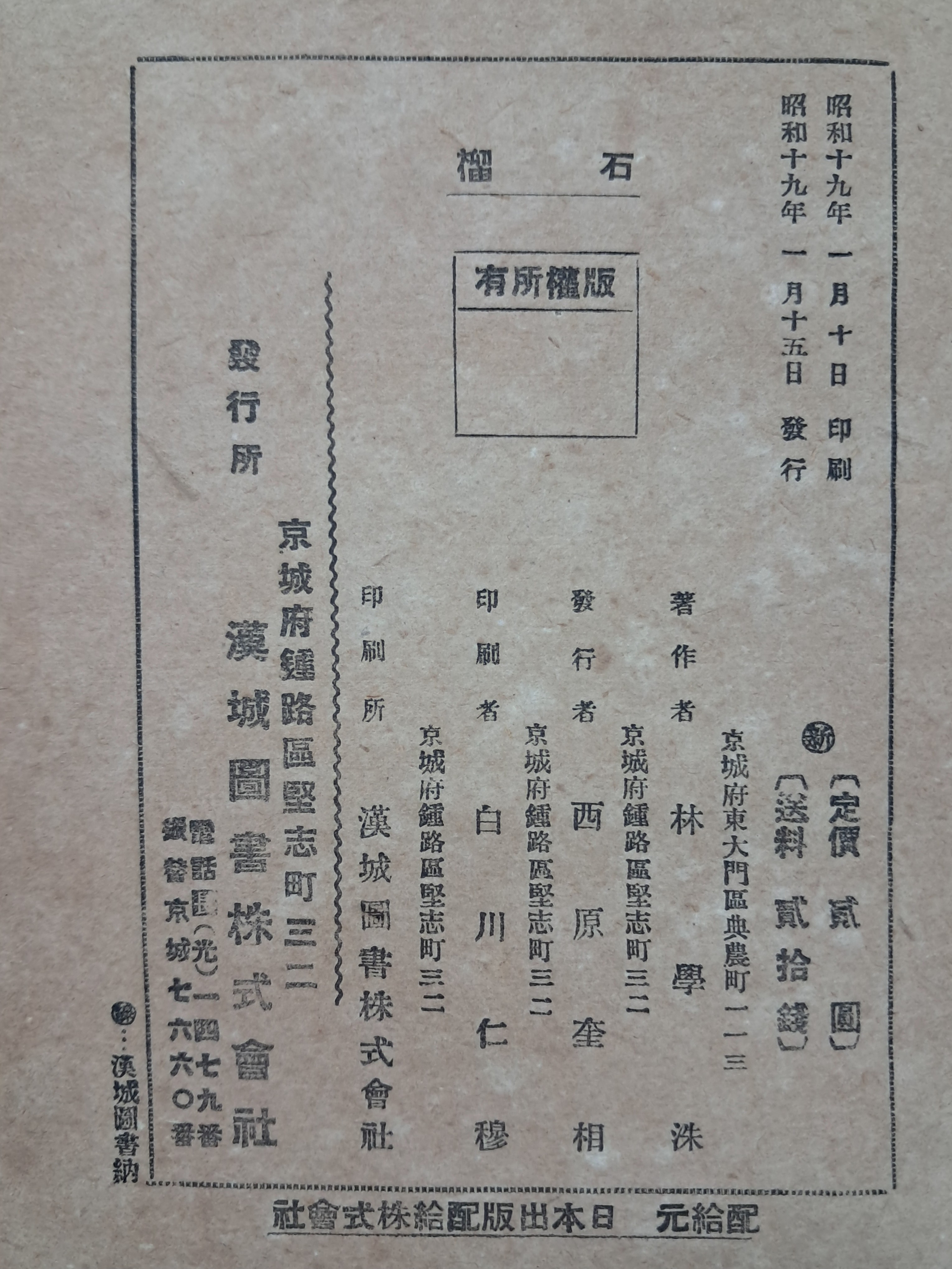 40016eafcb66ed9c7bc4306e37dd4fd9_1761752291_8697.jpg 40016eafcb66ed9c7bc4306e37dd4fd9_1761752291_8697.jpg