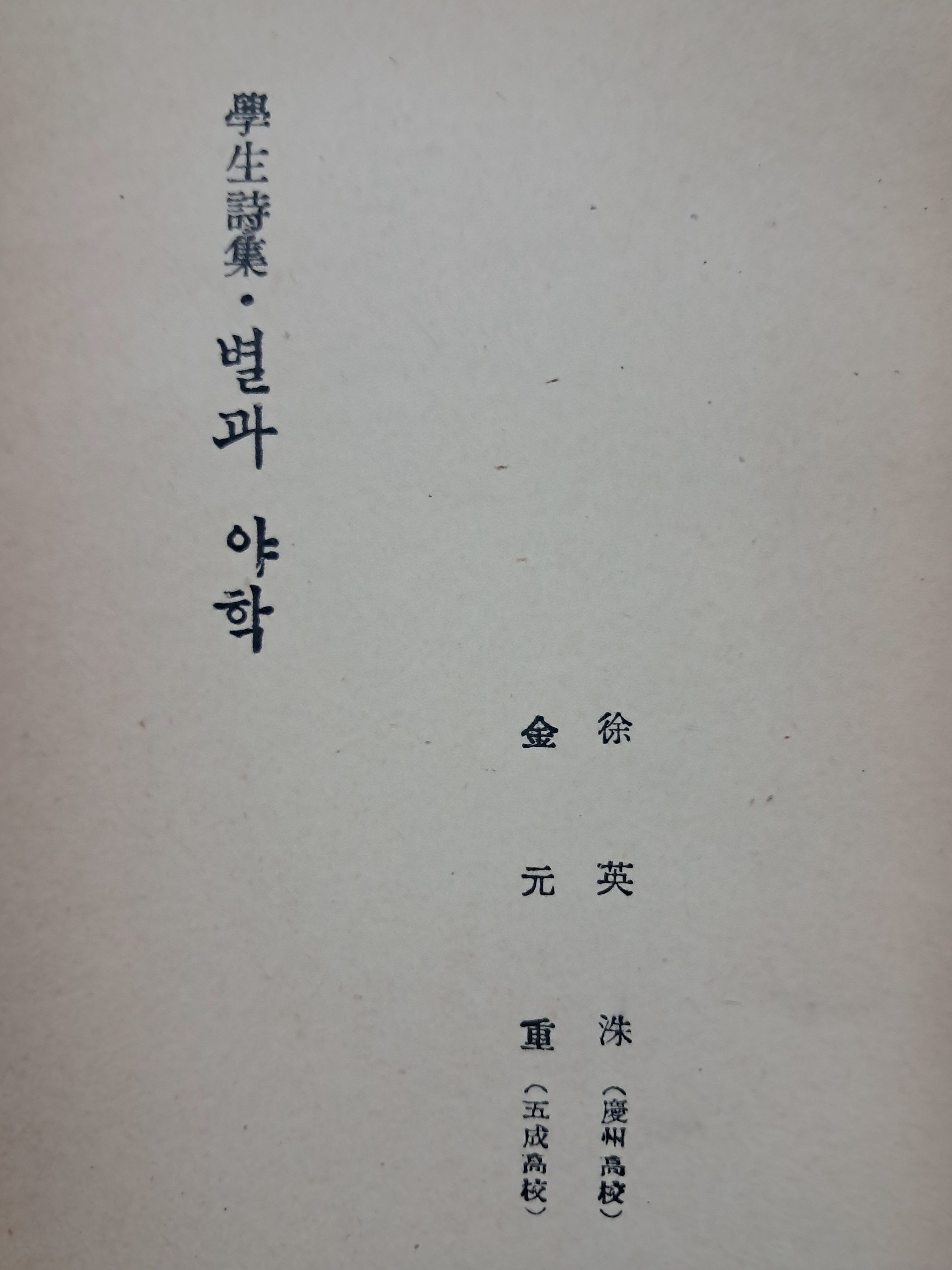 40016eafcb66ed9c7bc4306e37dd4fd9_1761752324_5006.jpg 40016eafcb66ed9c7bc4306e37dd4fd9_1761752324_5006.jpg