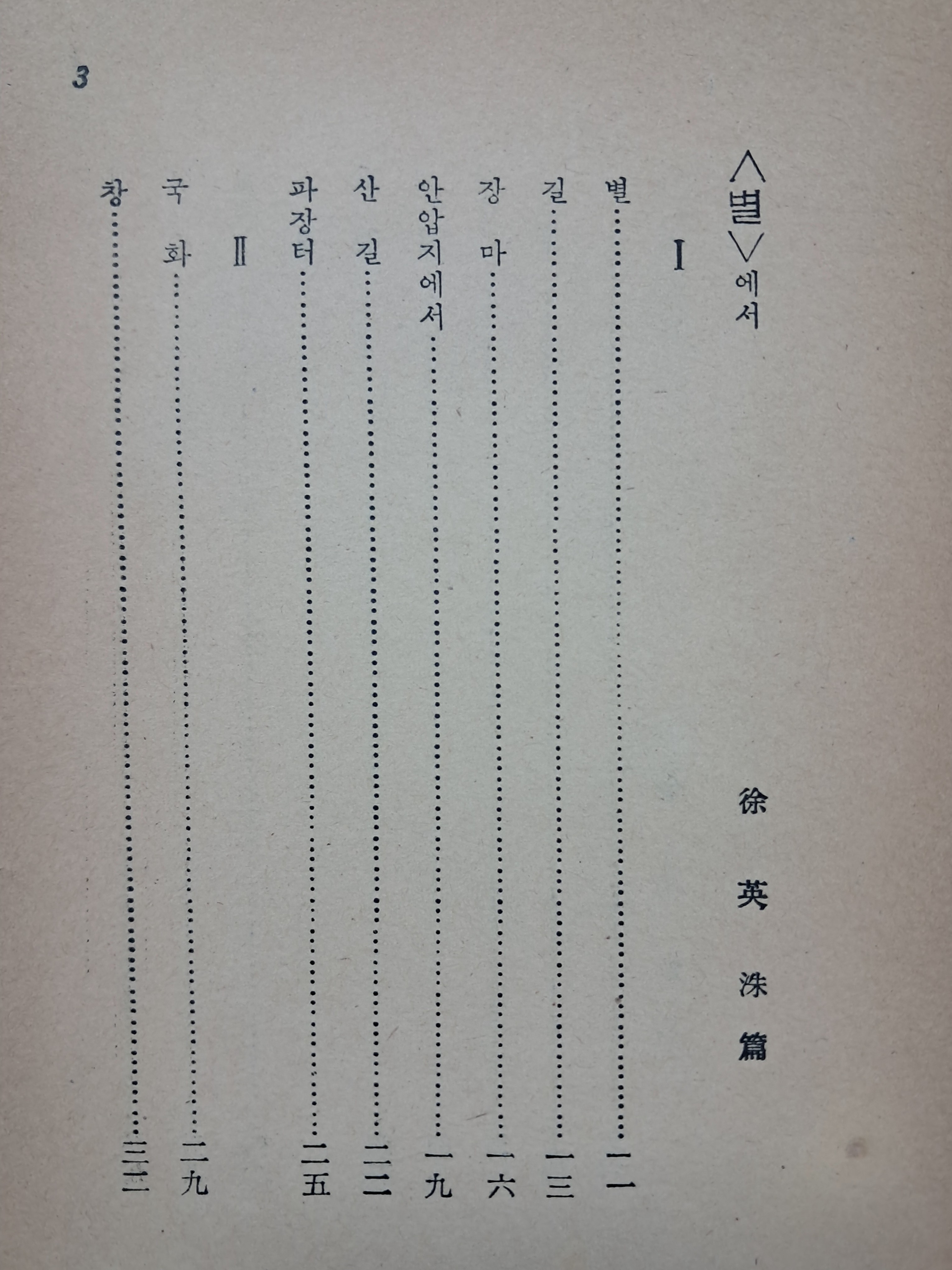 40016eafcb66ed9c7bc4306e37dd4fd9_1761752324_8366.jpg 40016eafcb66ed9c7bc4306e37dd4fd9_1761752324_8366.jpg