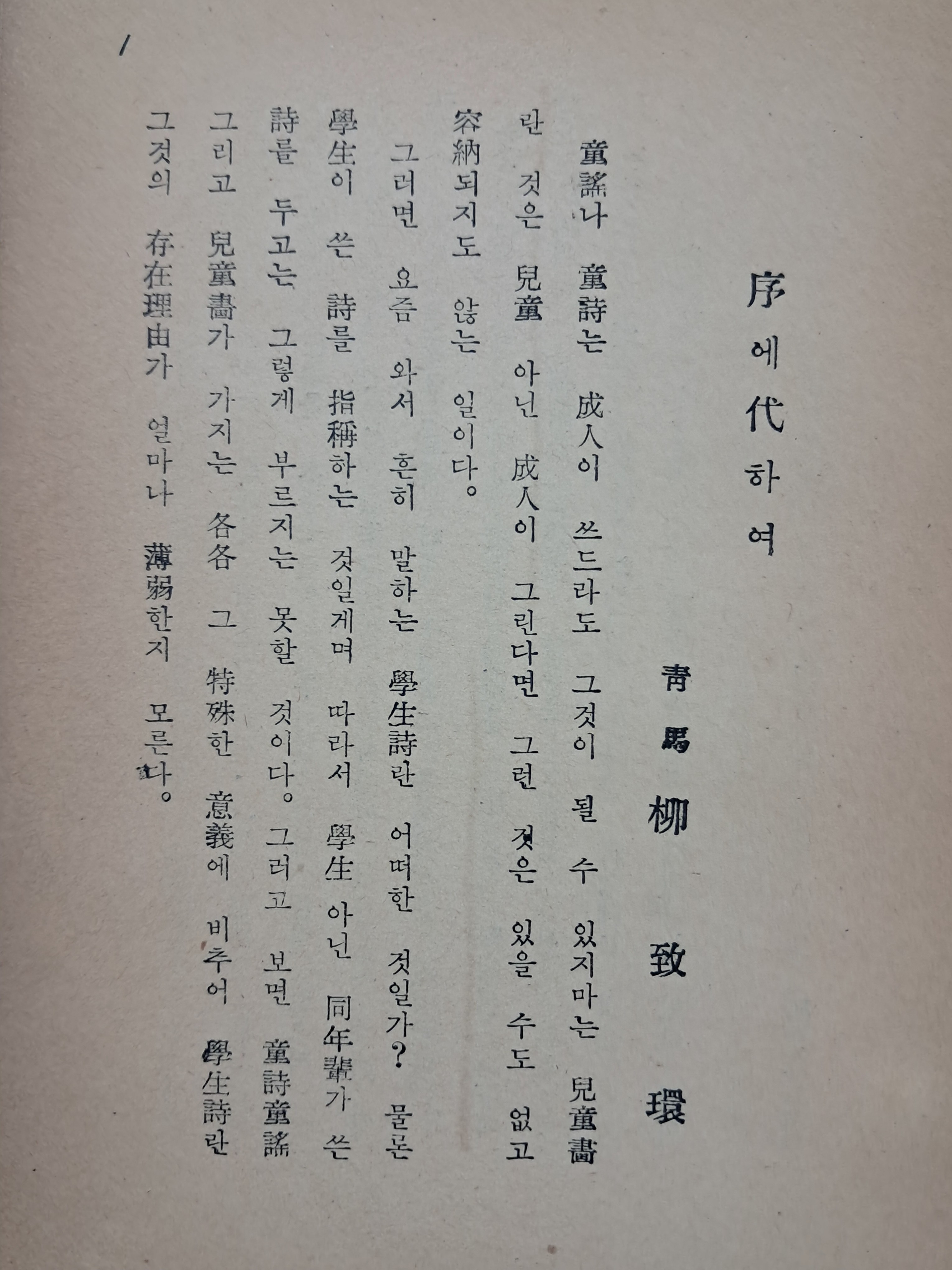 40016eafcb66ed9c7bc4306e37dd4fd9_1761752325_1995.jpg 40016eafcb66ed9c7bc4306e37dd4fd9_1761752325_1995.jpg