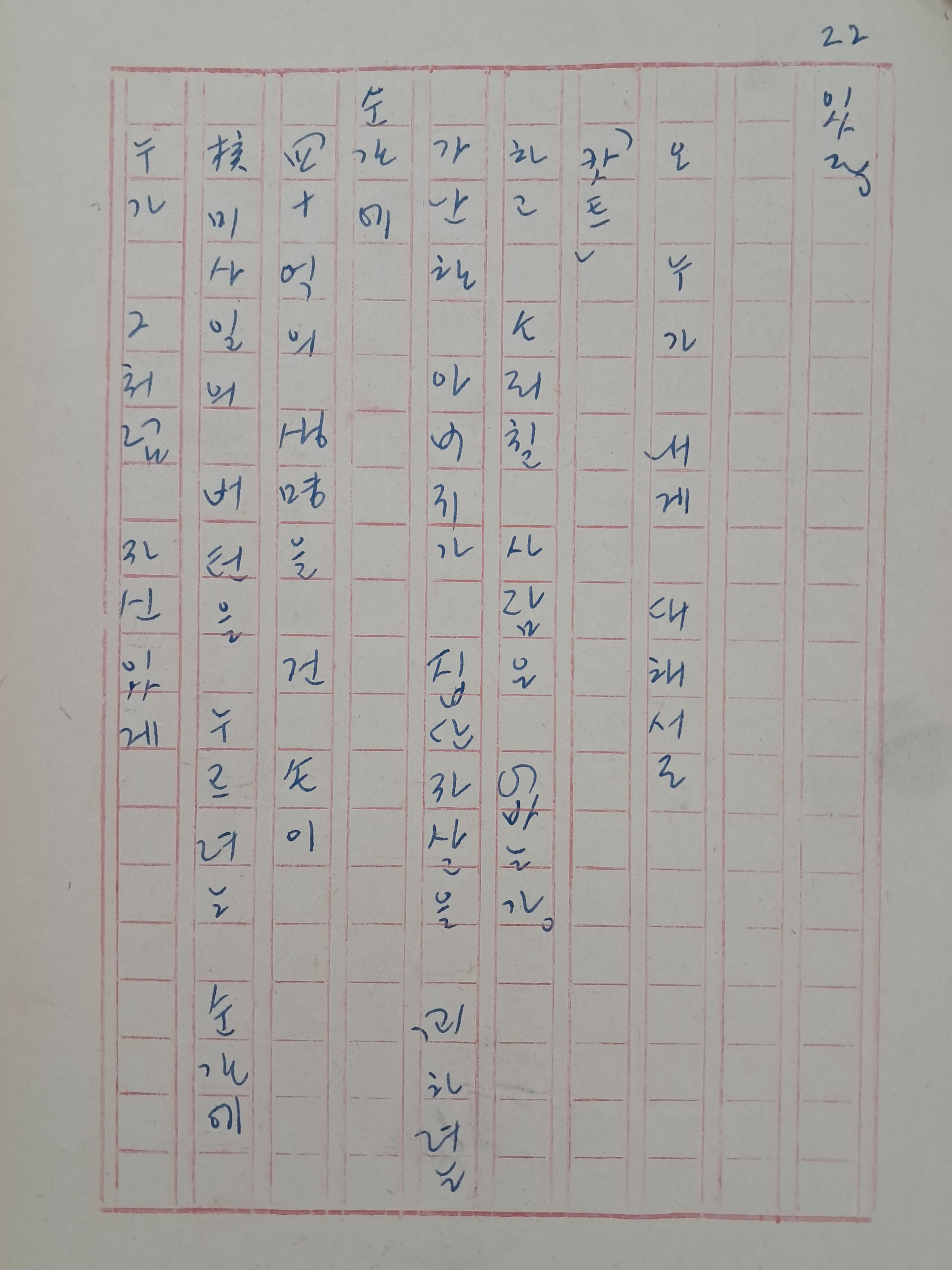 40016eafcb66ed9c7bc4306e37dd4fd9_1761752754_0596.jpg 40016eafcb66ed9c7bc4306e37dd4fd9_1761752754_0596.jpg