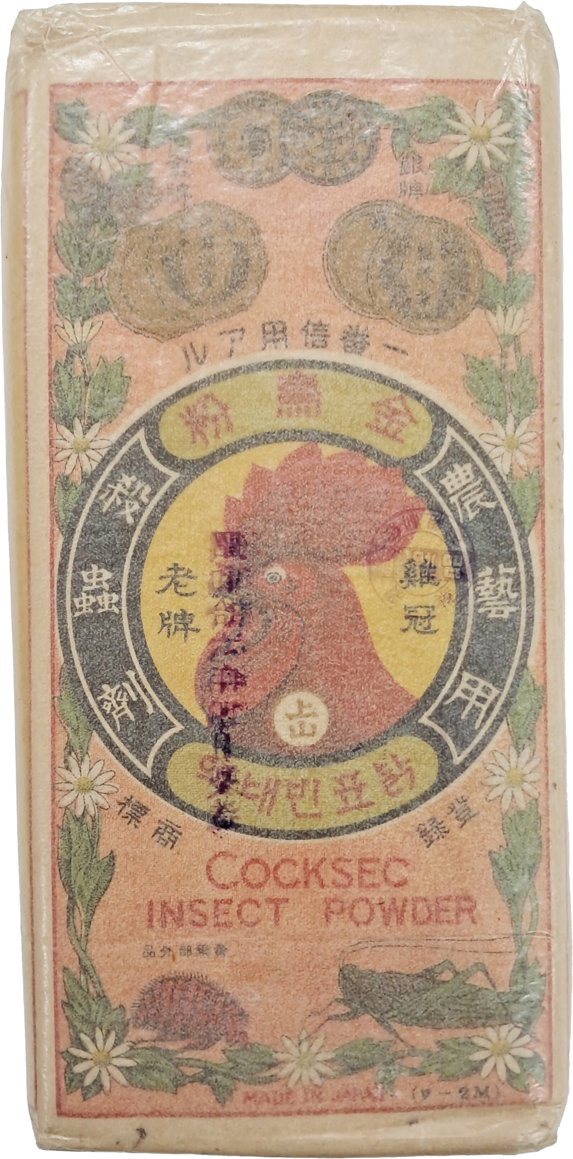 40016eafcb66ed9c7bc4306e37dd4fd9_1761752979_9878.jpg 40016eafcb66ed9c7bc4306e37dd4fd9_1761752979_9878.jpg