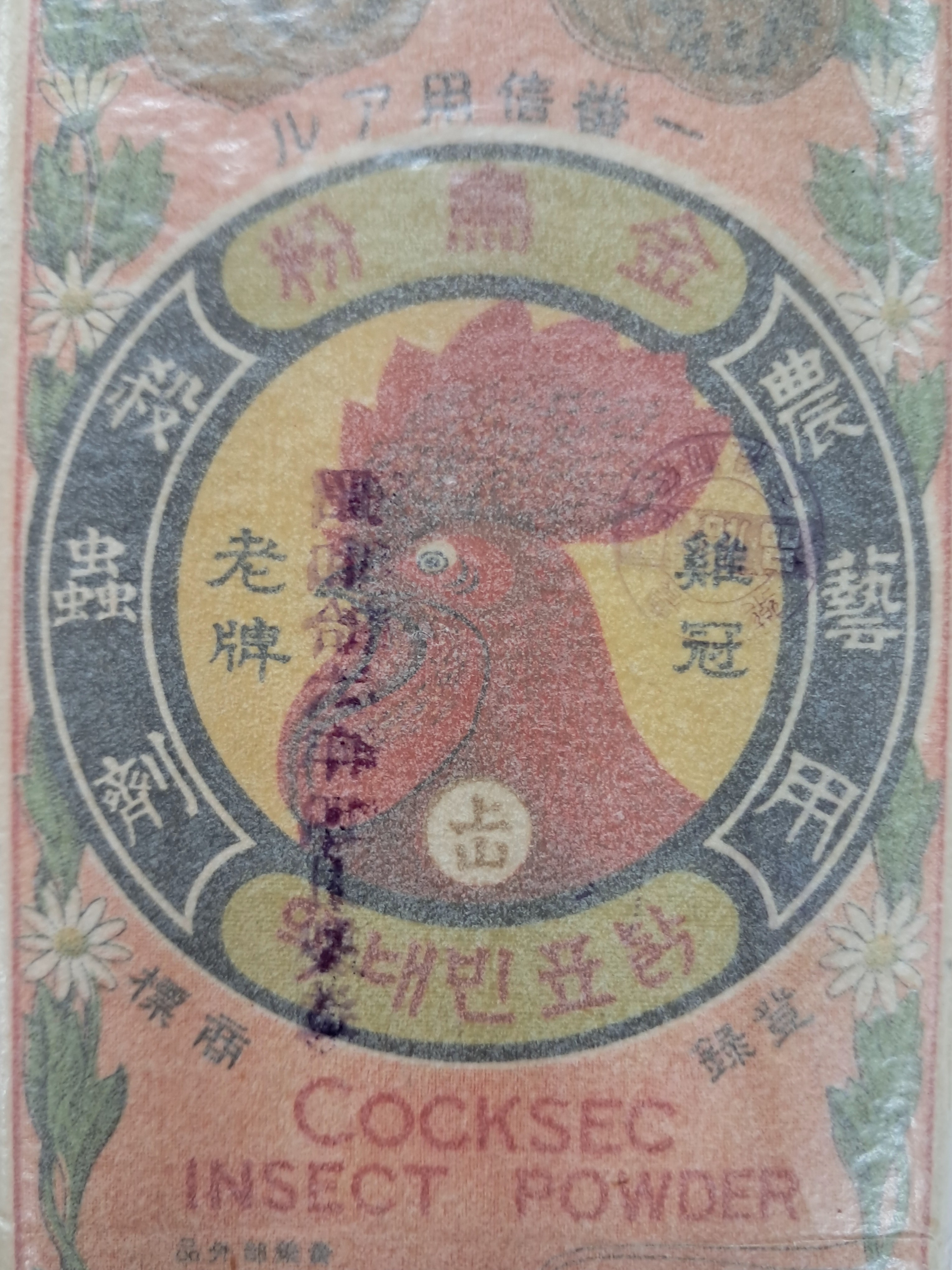 40016eafcb66ed9c7bc4306e37dd4fd9_1761752980_4115.jpg 40016eafcb66ed9c7bc4306e37dd4fd9_1761752980_4115.jpg