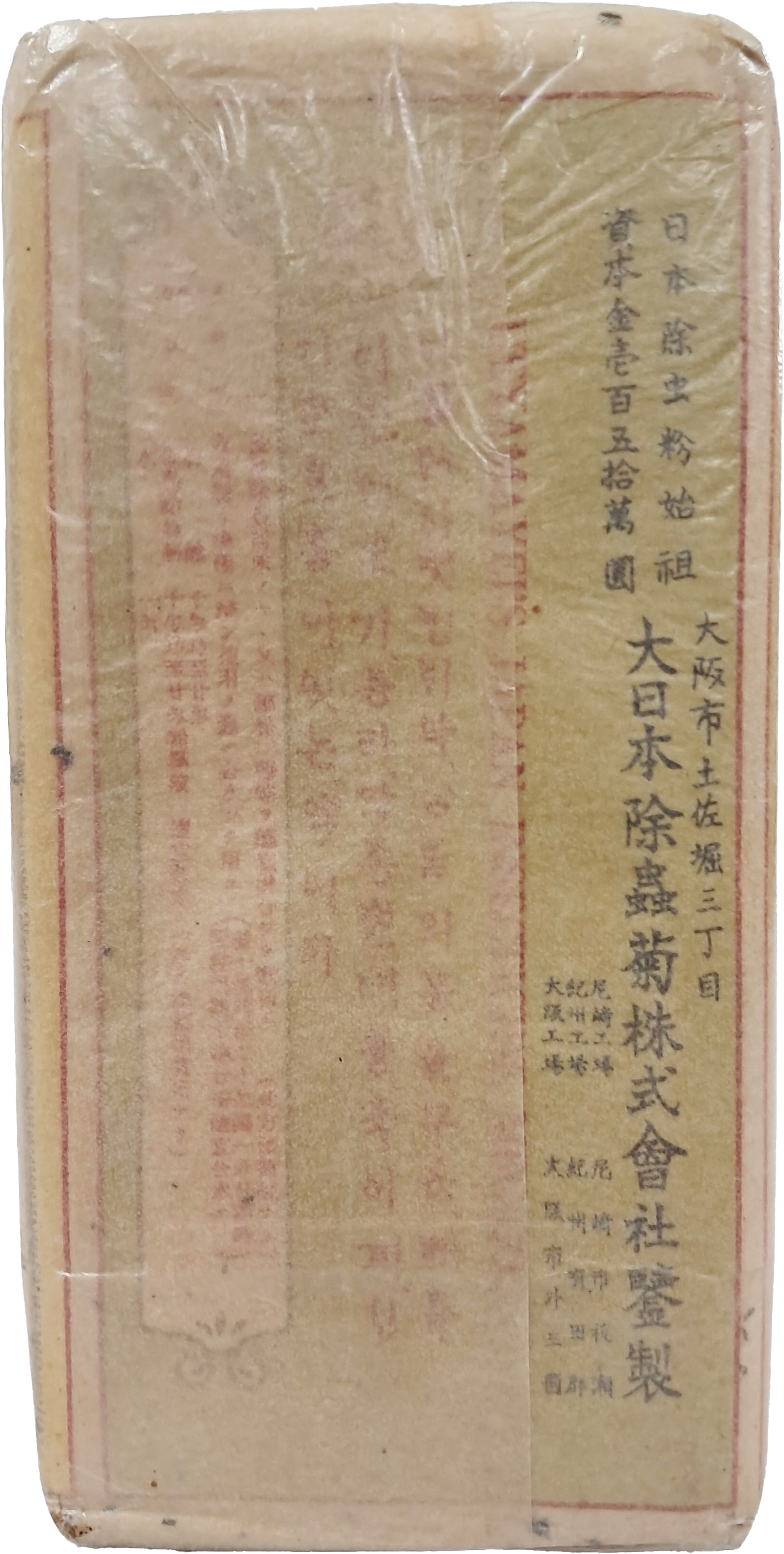 40016eafcb66ed9c7bc4306e37dd4fd9_1761752980_8417.jpg 40016eafcb66ed9c7bc4306e37dd4fd9_1761752980_8417.jpg