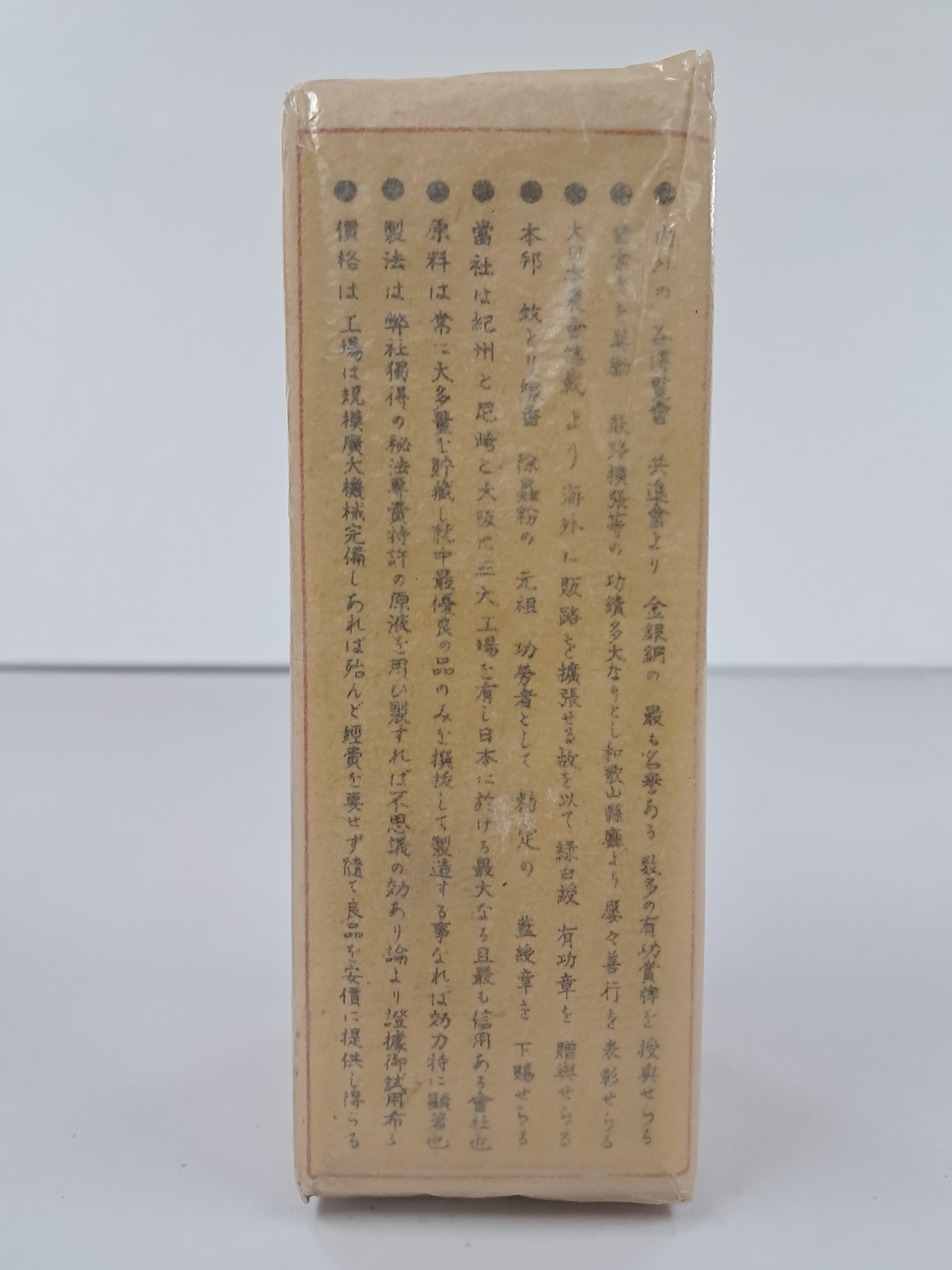 40016eafcb66ed9c7bc4306e37dd4fd9_1761752981_1276.jpg 40016eafcb66ed9c7bc4306e37dd4fd9_1761752981_1276.jpg