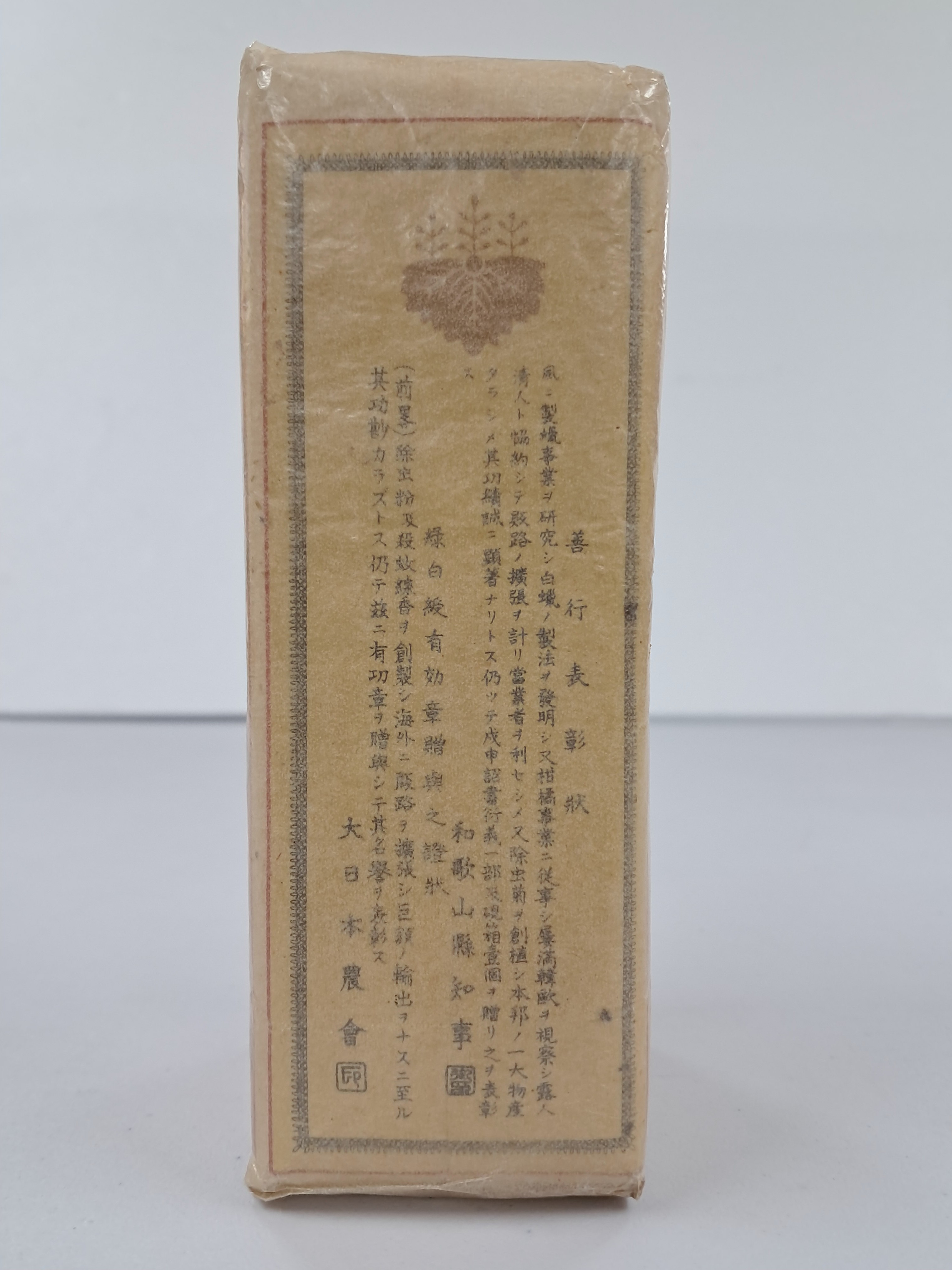 40016eafcb66ed9c7bc4306e37dd4fd9_1761752981_4588.jpg 40016eafcb66ed9c7bc4306e37dd4fd9_1761752981_4588.jpg