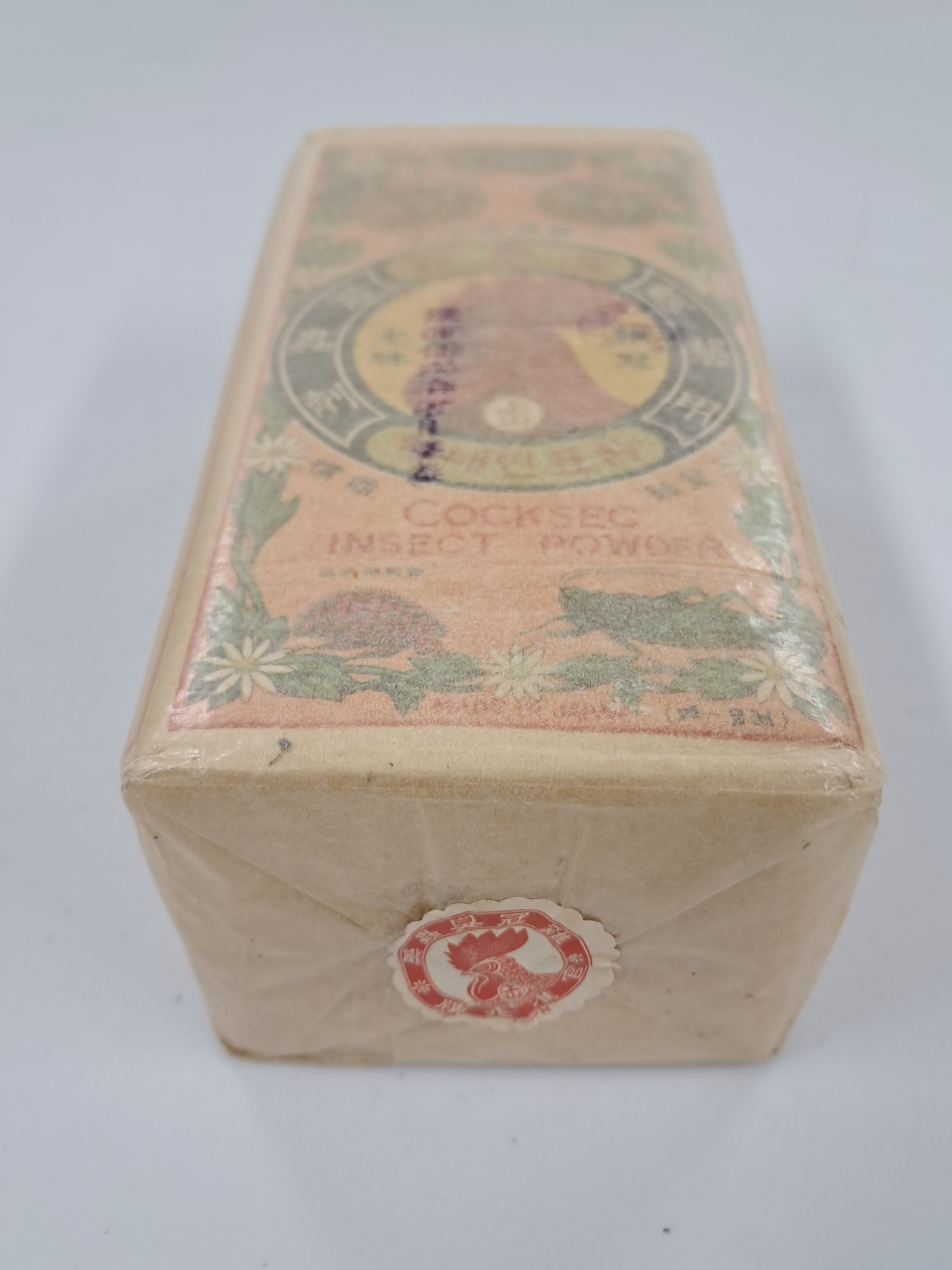 40016eafcb66ed9c7bc4306e37dd4fd9_1761752981_7612.jpg 40016eafcb66ed9c7bc4306e37dd4fd9_1761752981_7612.jpg