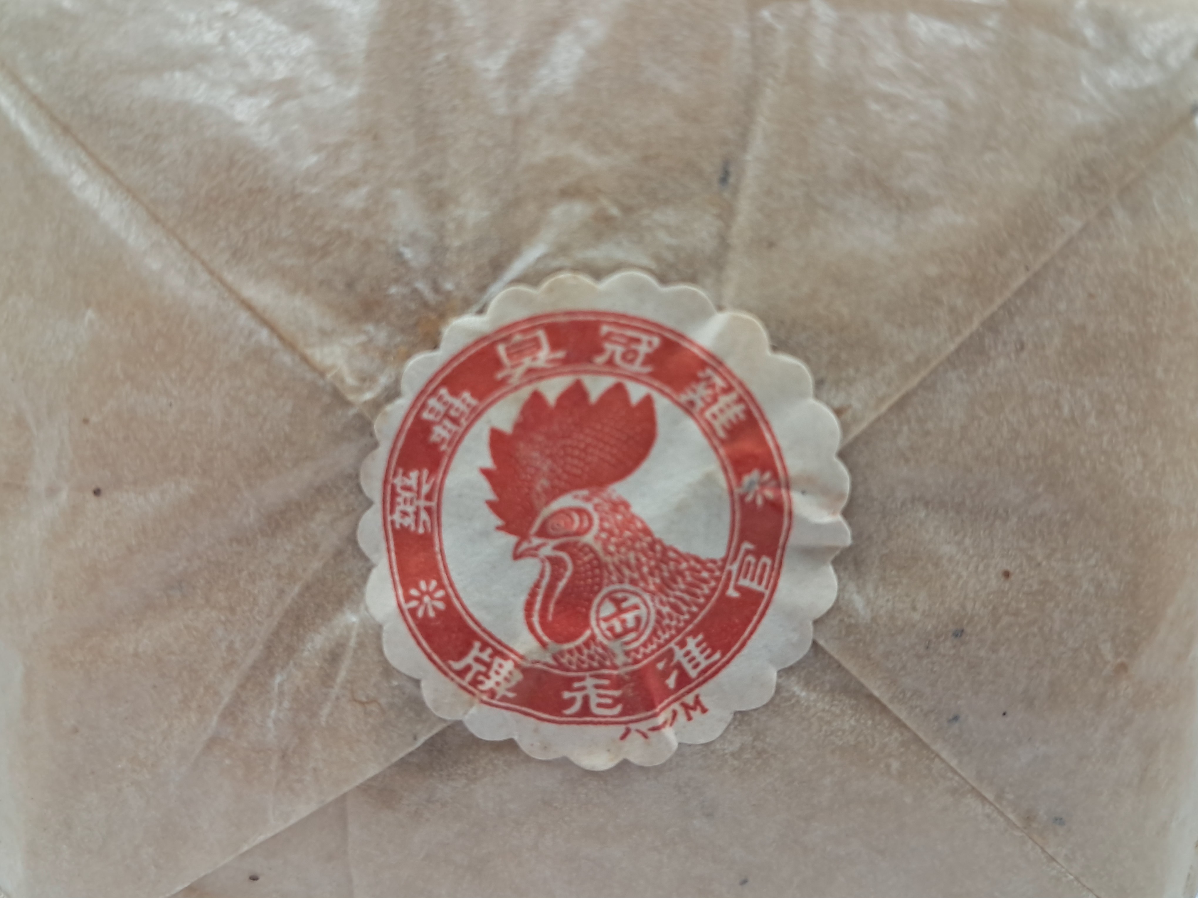 40016eafcb66ed9c7bc4306e37dd4fd9_1761752982_1003.jpg 40016eafcb66ed9c7bc4306e37dd4fd9_1761752982_1003.jpg