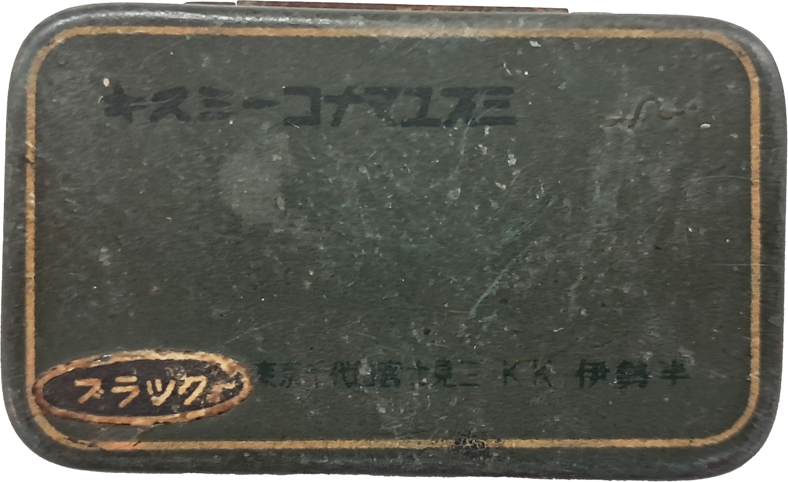 40016eafcb66ed9c7bc4306e37dd4fd9_1761753014_2509.jpg 40016eafcb66ed9c7bc4306e37dd4fd9_1761753014_2509.jpg