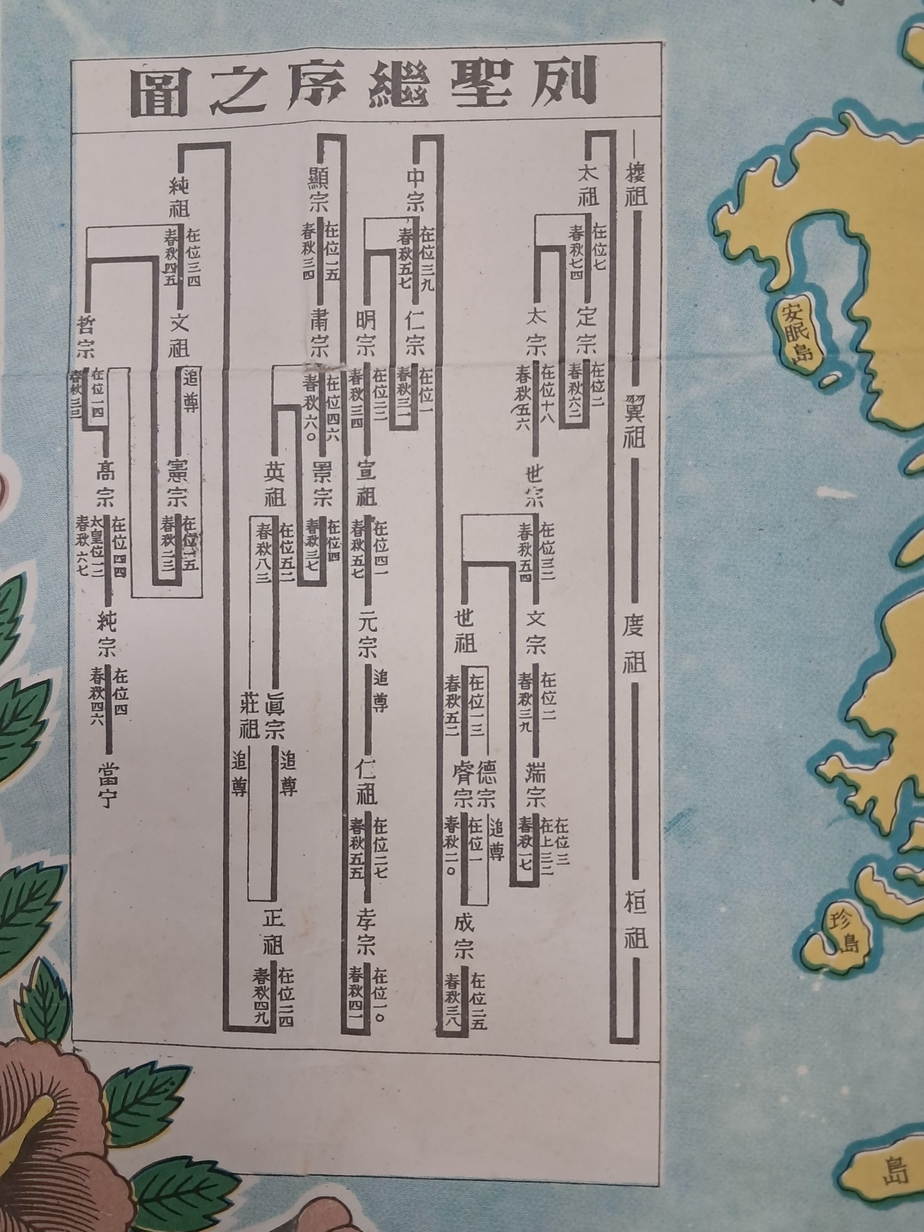 921d062e9980b368add2df11a8c5adb1_1761274324_7986.jpg