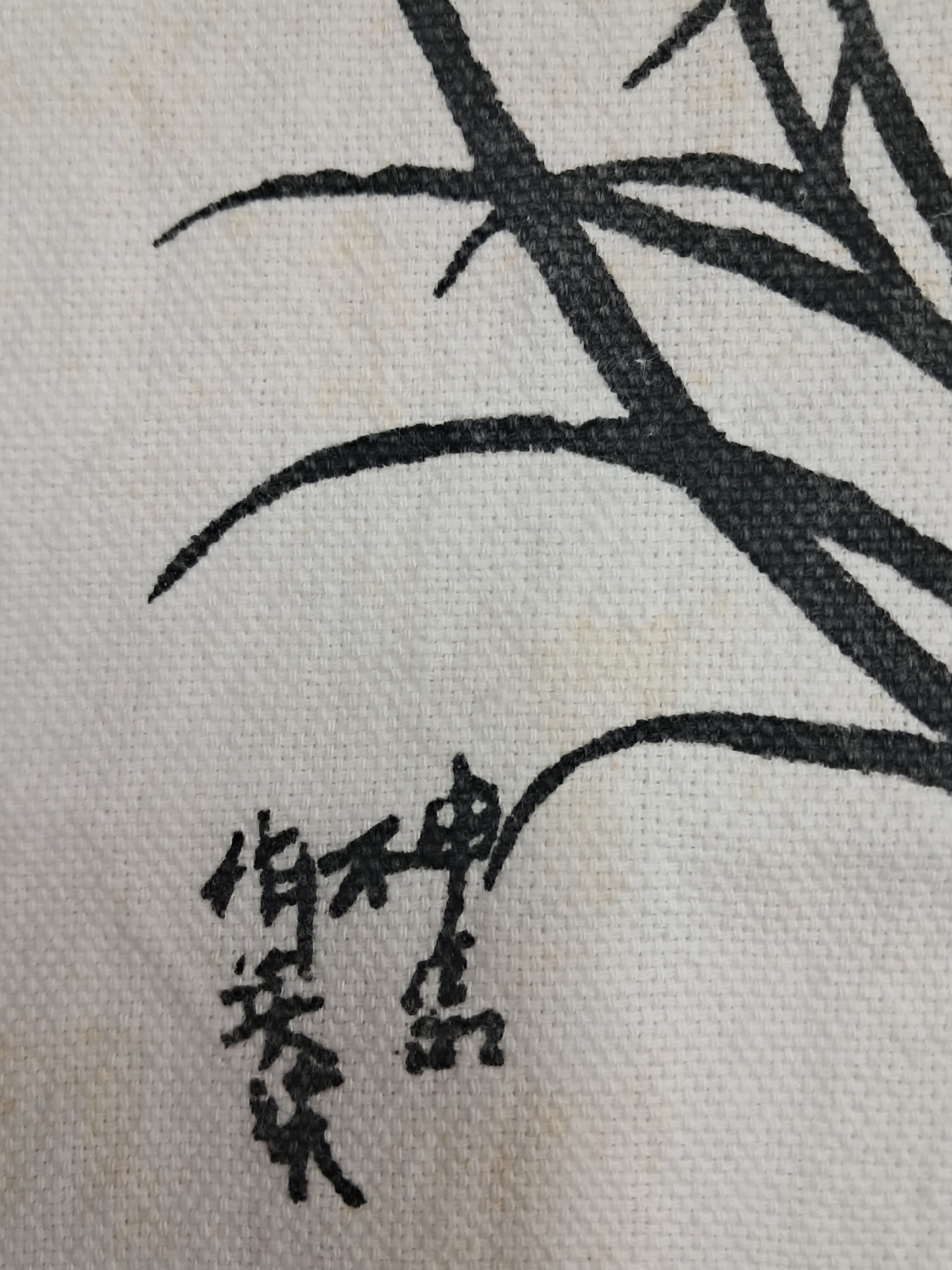 921d062e9980b368add2df11a8c5adb1_1761274667_2072.jpg