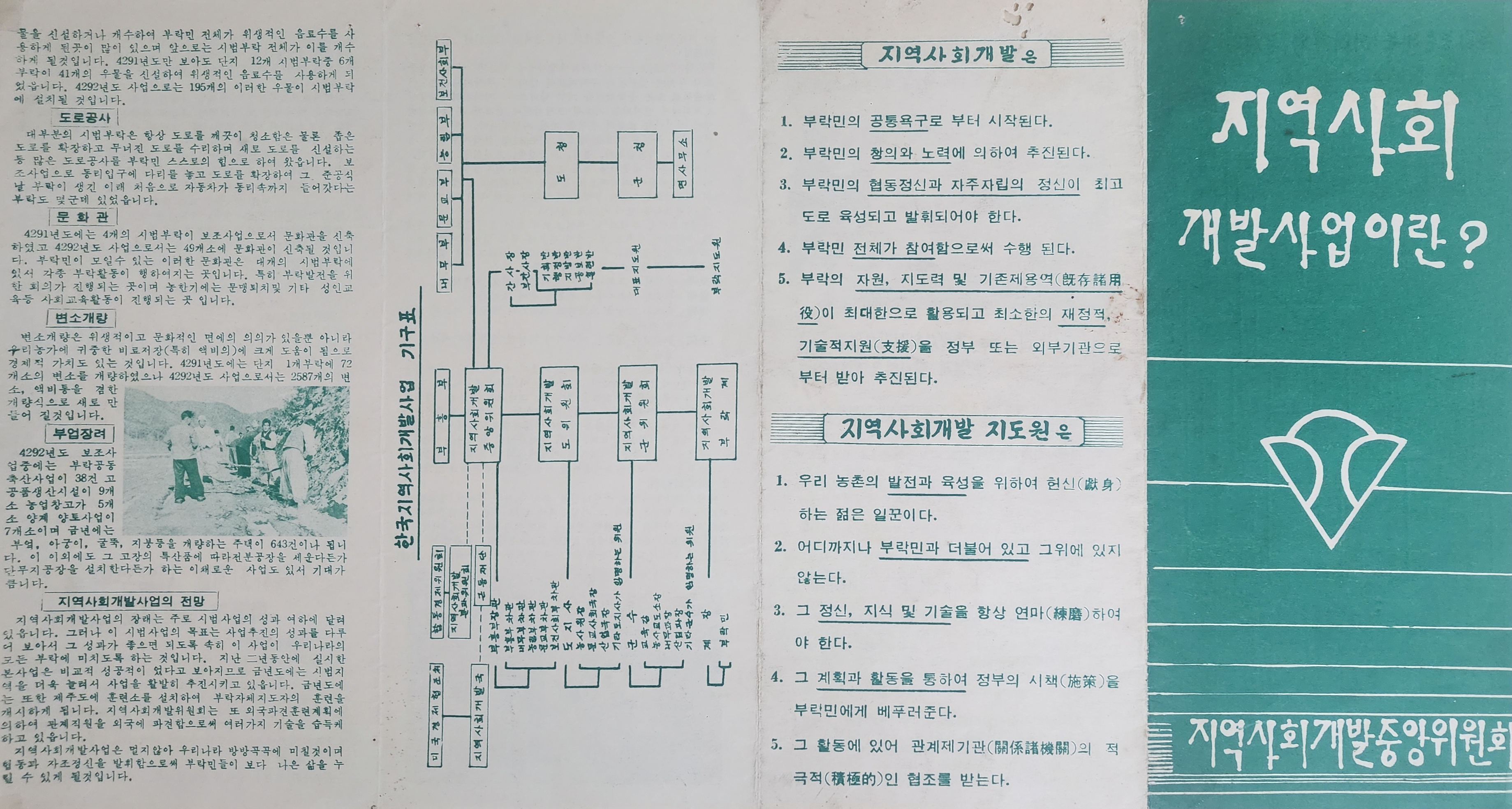 921d062e9980b368add2df11a8c5adb1_1761281657_3931.jpg 921d062e9980b368add2df11a8c5adb1_1761281657_3931.jpg