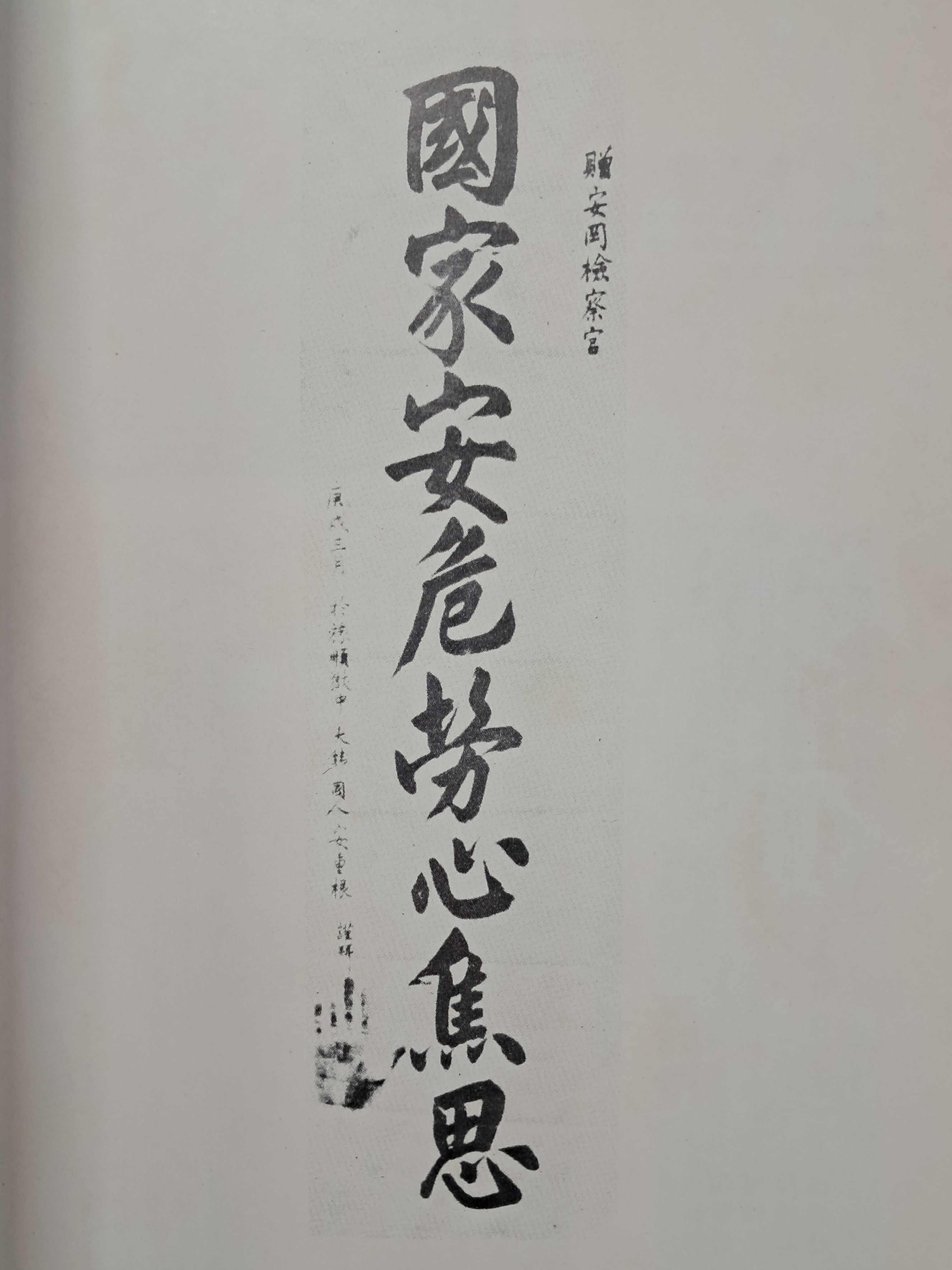 921d062e9980b368add2df11a8c5adb1_1761281826_1399.jpg 921d062e9980b368add2df11a8c5adb1_1761281826_1399.jpg