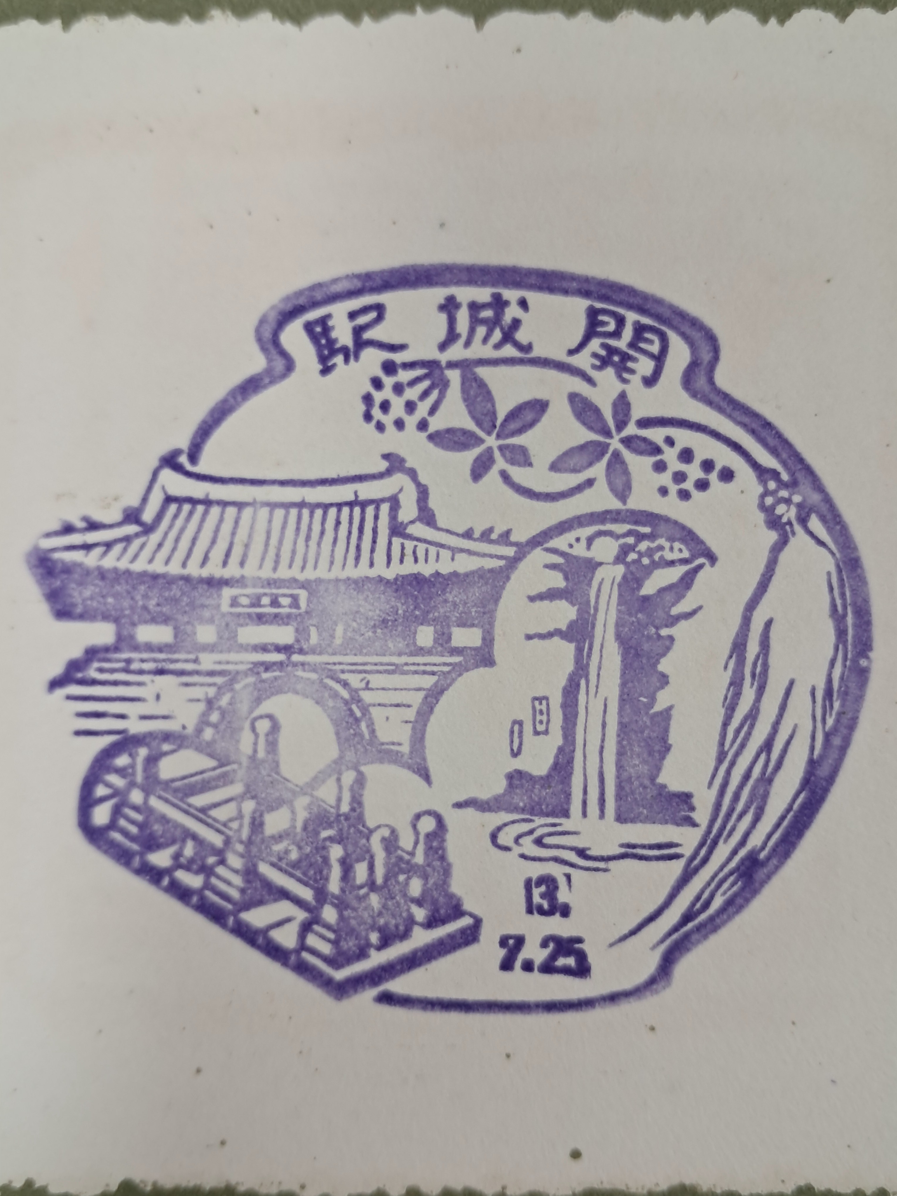 921d062e9980b368add2df11a8c5adb1_1761282347_029.jpg 921d062e9980b368add2df11a8c5adb1_1761282347_029.jpg