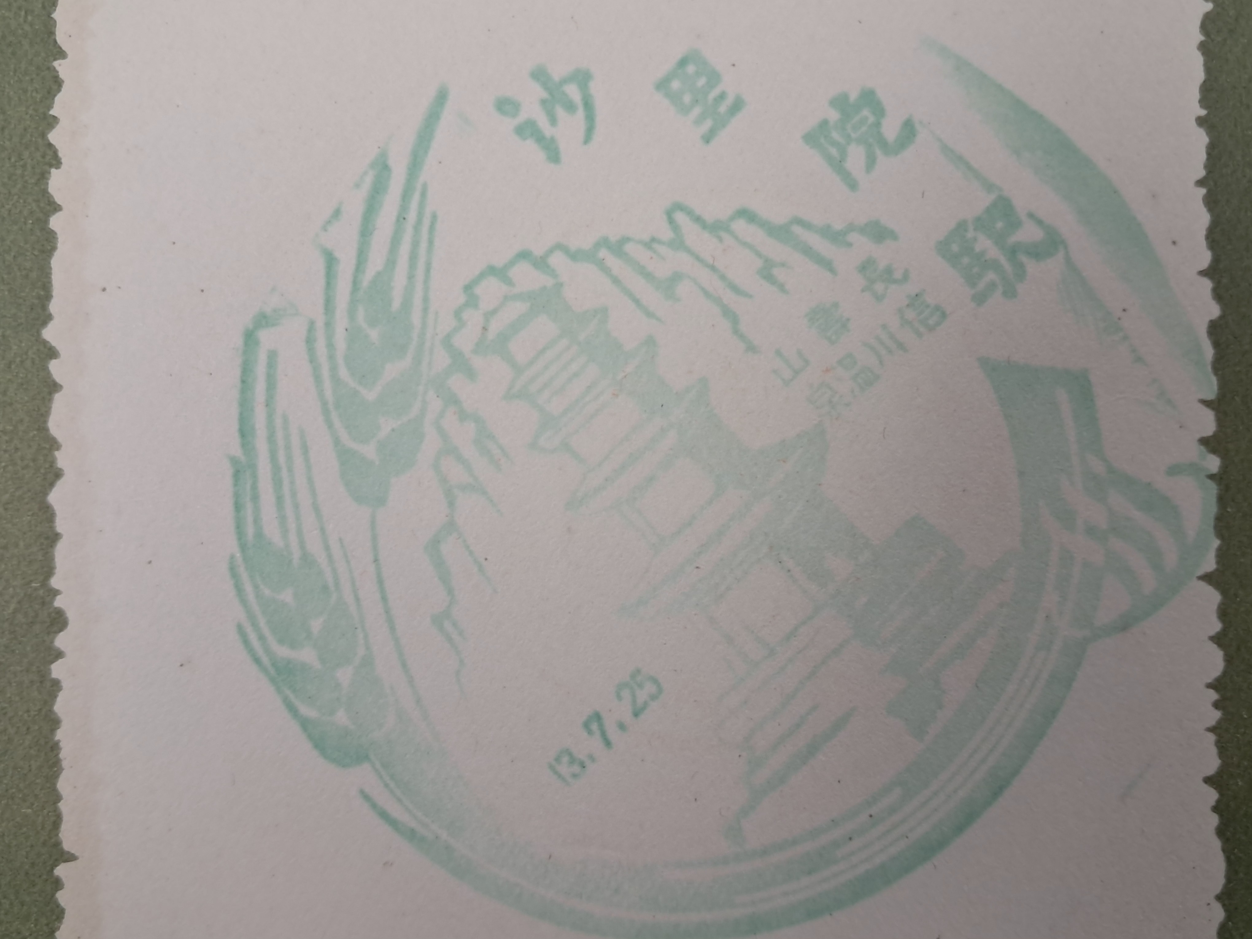 921d062e9980b368add2df11a8c5adb1_1761282347_6474.jpg 921d062e9980b368add2df11a8c5adb1_1761282347_6474.jpg