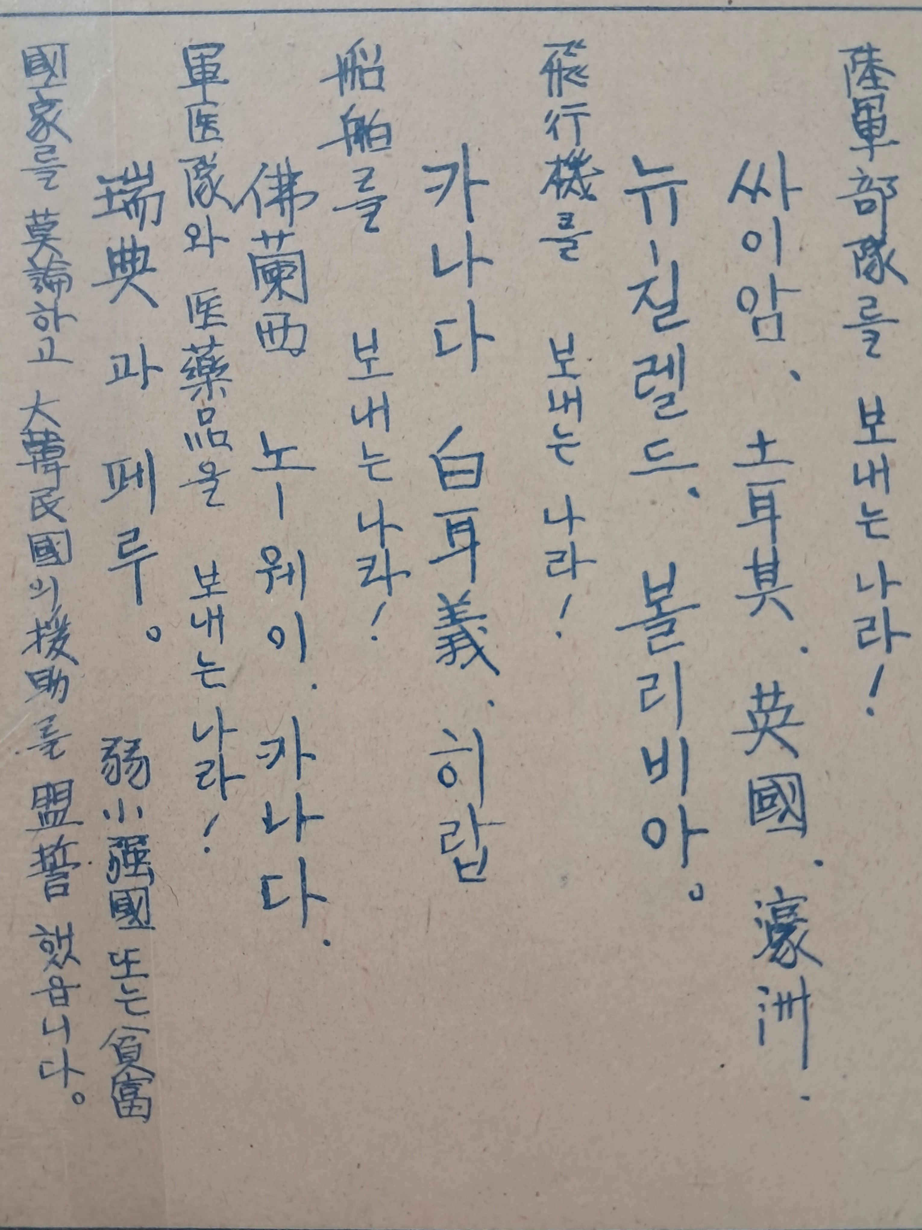 921d062e9980b368add2df11a8c5adb1_1761282434_6994.jpg 921d062e9980b368add2df11a8c5adb1_1761282434_6994.jpg