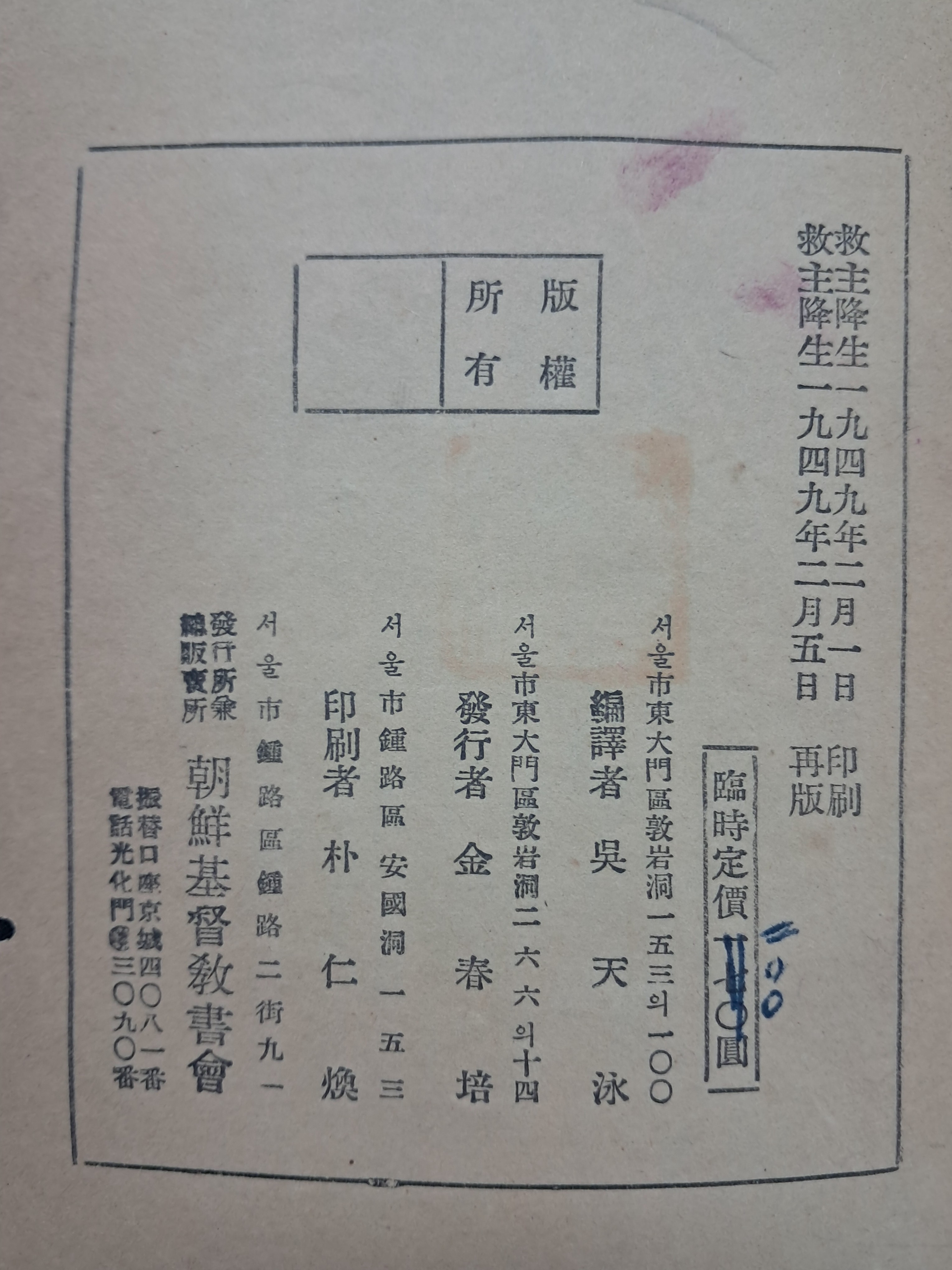921d062e9980b368add2df11a8c5adb1_1761284079_0635.jpg 921d062e9980b368add2df11a8c5adb1_1761284079_0635.jpg