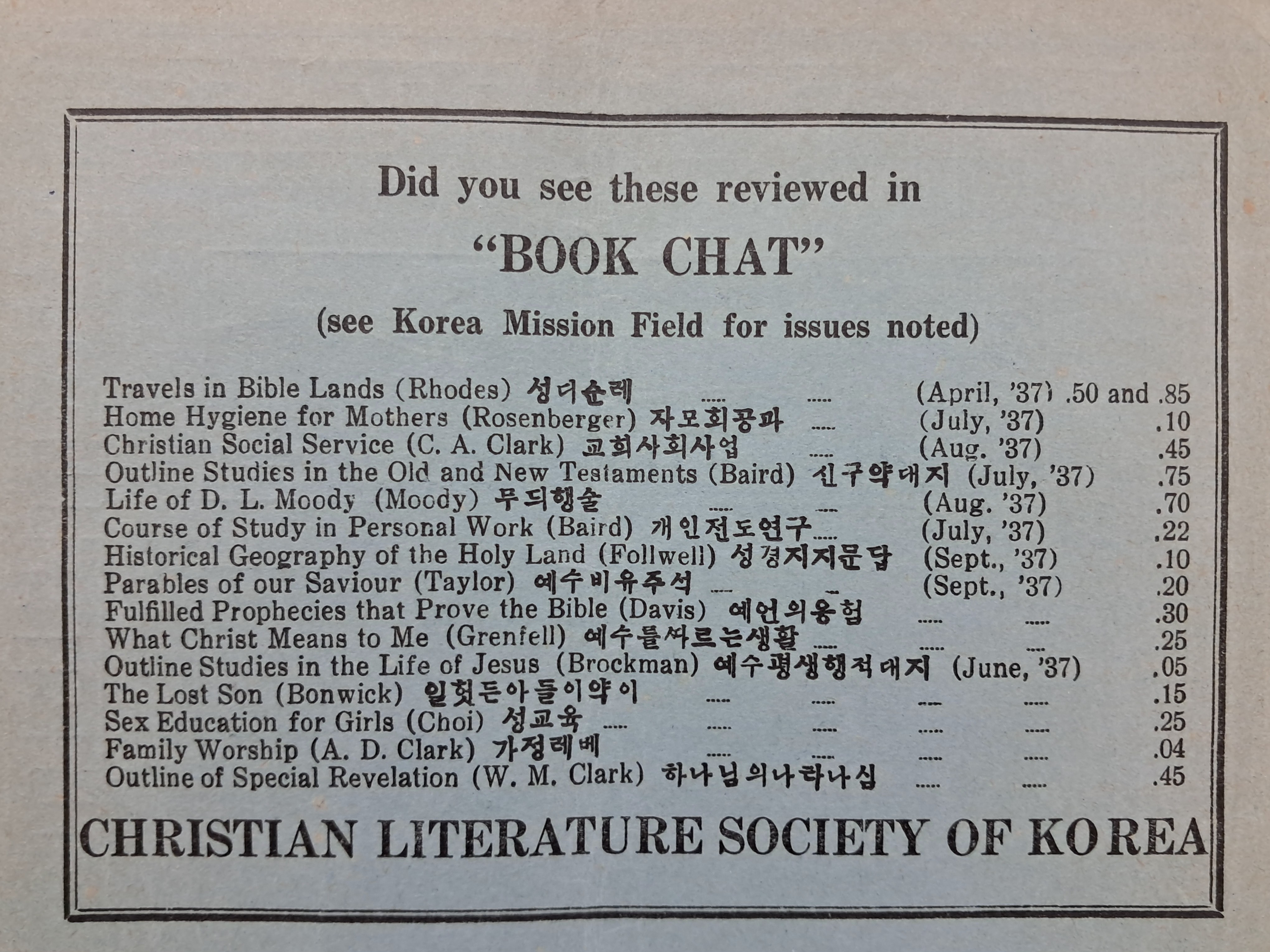 cb136c8b0a361aec3db6e8edca897a9c_1761878898_51.jpg cb136c8b0a361aec3db6e8edca897a9c_1761878898_51.jpg