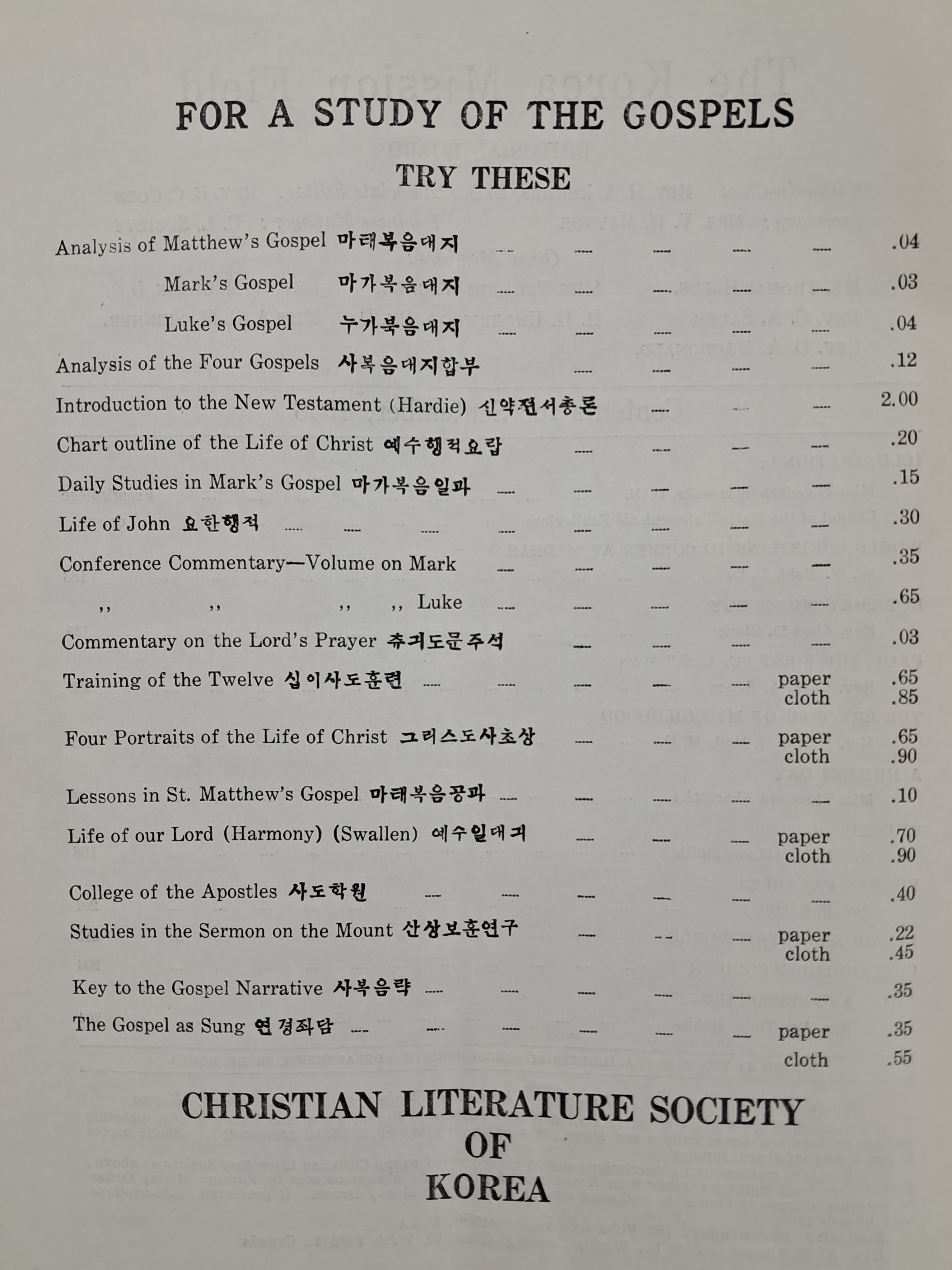 cb136c8b0a361aec3db6e8edca897a9c_1761878898_8791.jpg cb136c8b0a361aec3db6e8edca897a9c_1761878898_8791.jpg