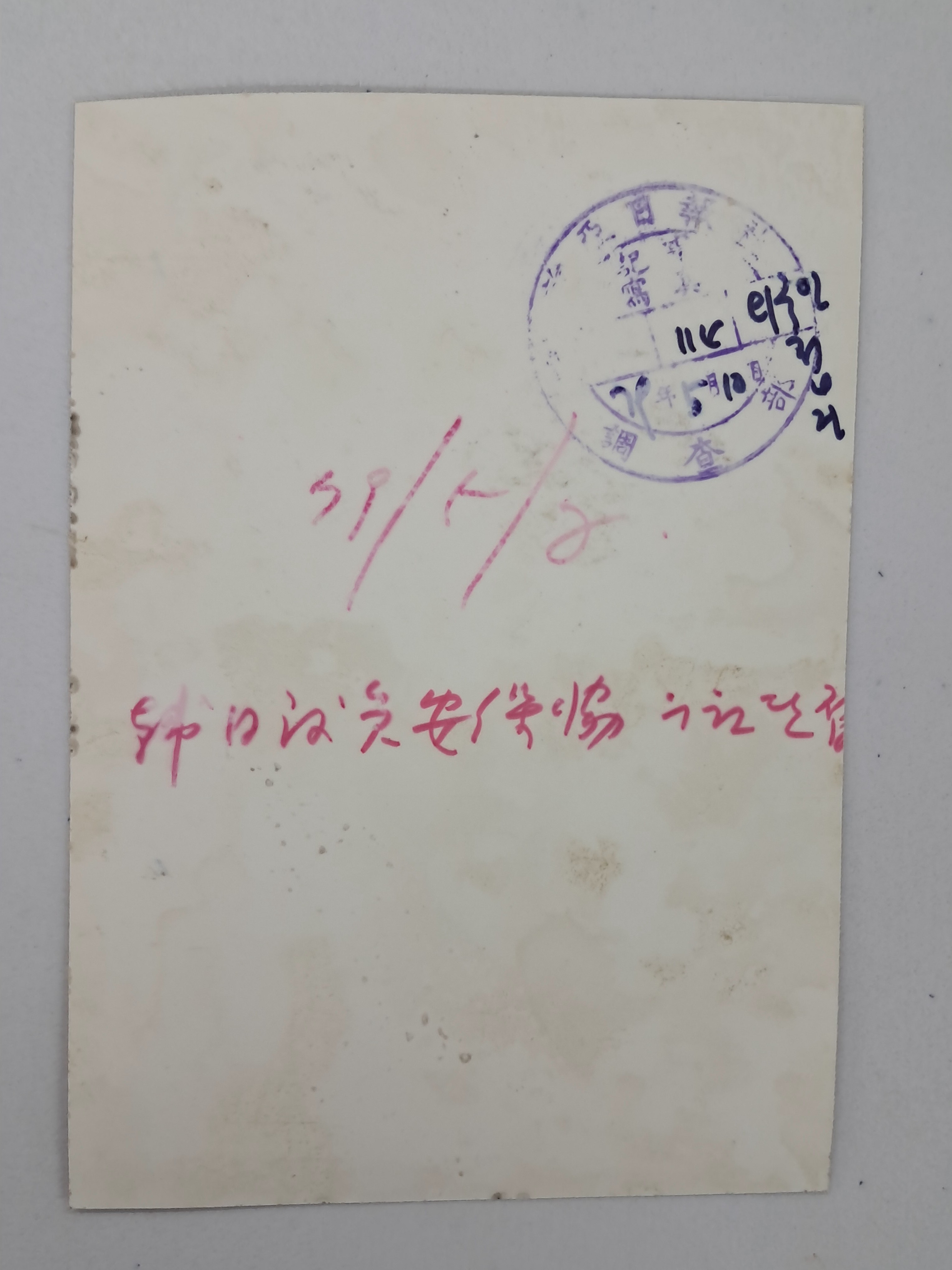 cb136c8b0a361aec3db6e8edca897a9c_1761878989_6733.jpg cb136c8b0a361aec3db6e8edca897a9c_1761878989_6733.jpg