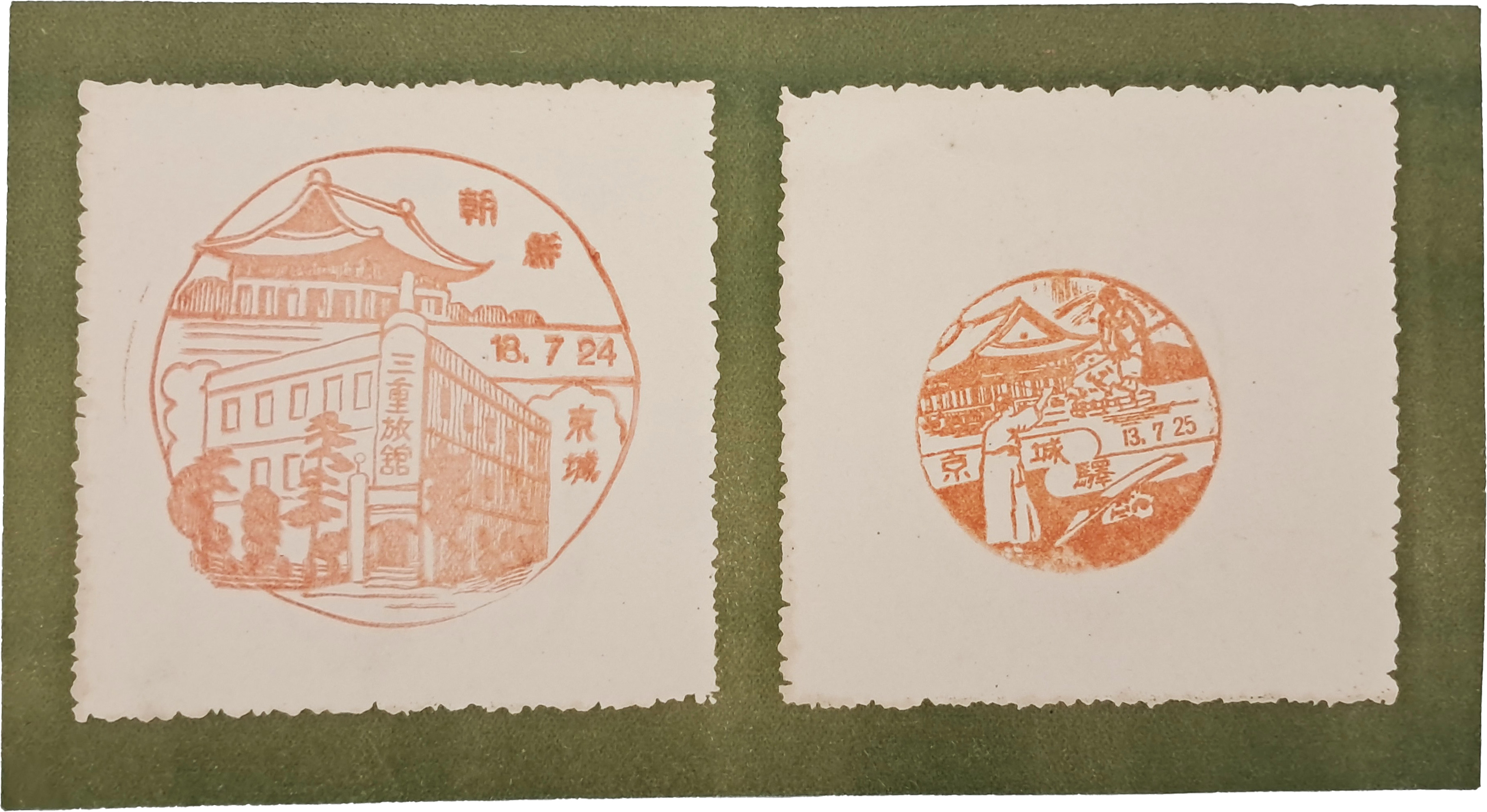 cb136c8b0a361aec3db6e8edca897a9c_1761879021_8721.jpg cb136c8b0a361aec3db6e8edca897a9c_1761879021_8721.jpg