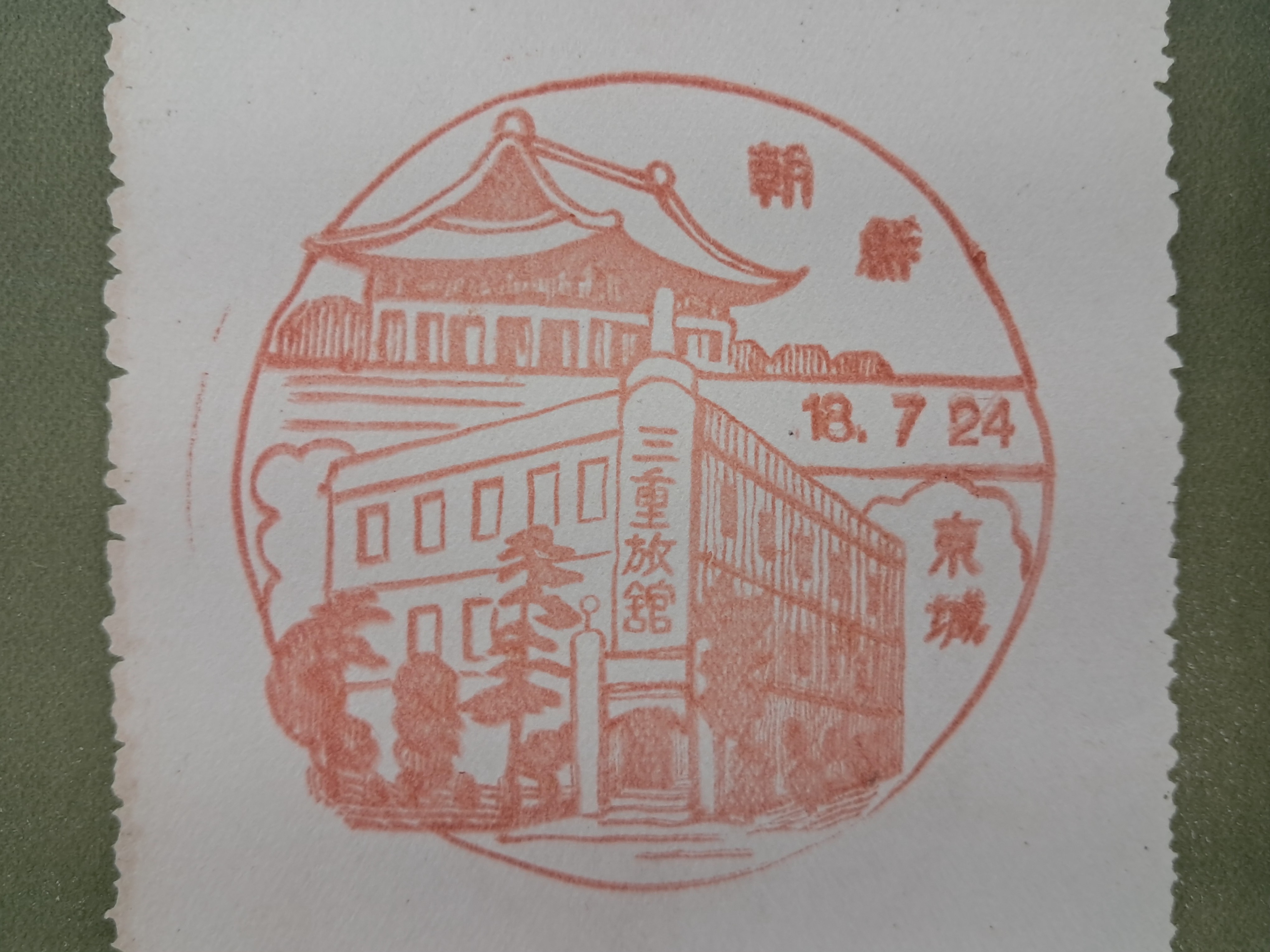 cb136c8b0a361aec3db6e8edca897a9c_1761879022_1913.jpg cb136c8b0a361aec3db6e8edca897a9c_1761879022_1913.jpg