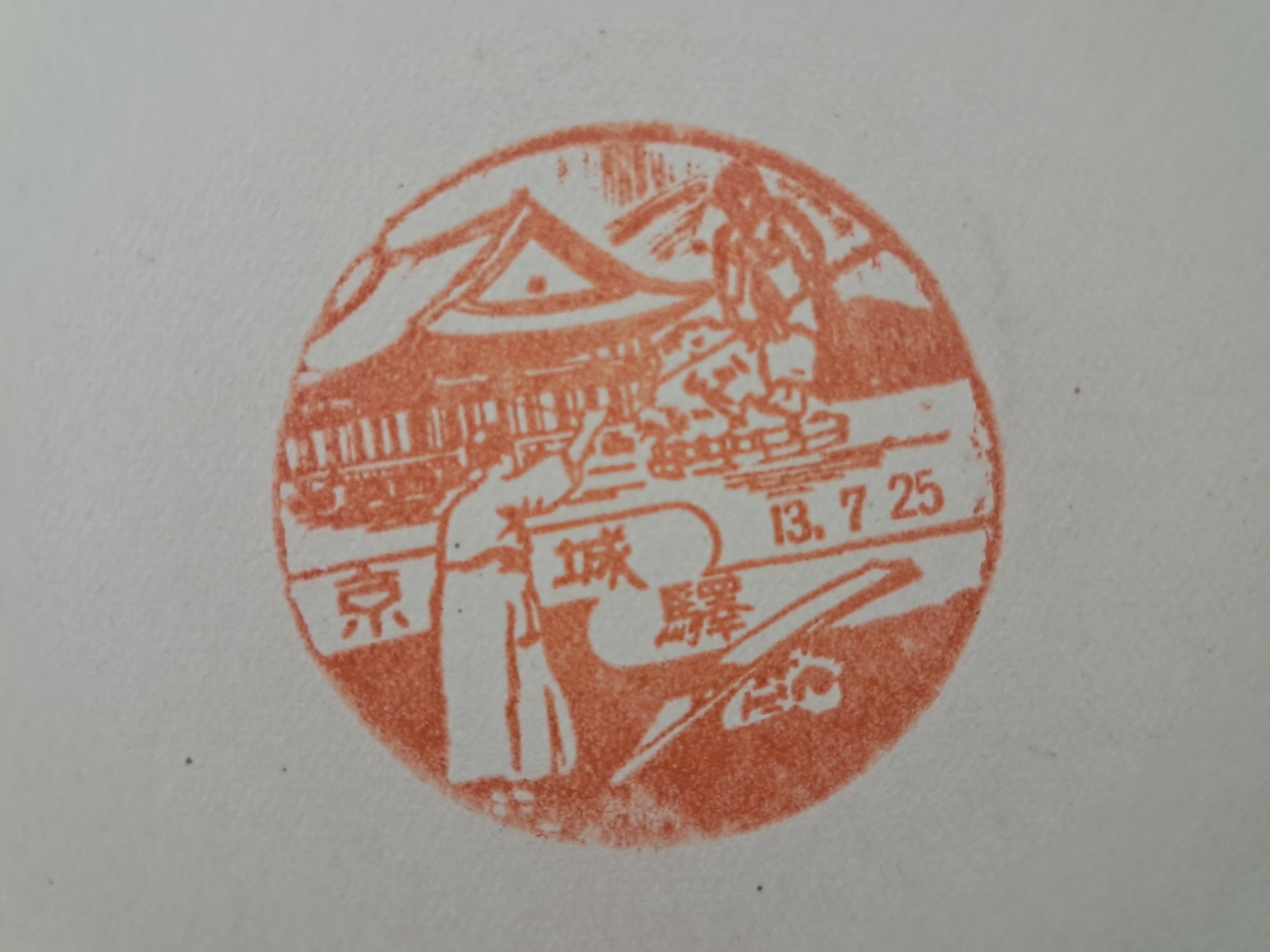 cb136c8b0a361aec3db6e8edca897a9c_1761879022_5204.jpg cb136c8b0a361aec3db6e8edca897a9c_1761879022_5204.jpg