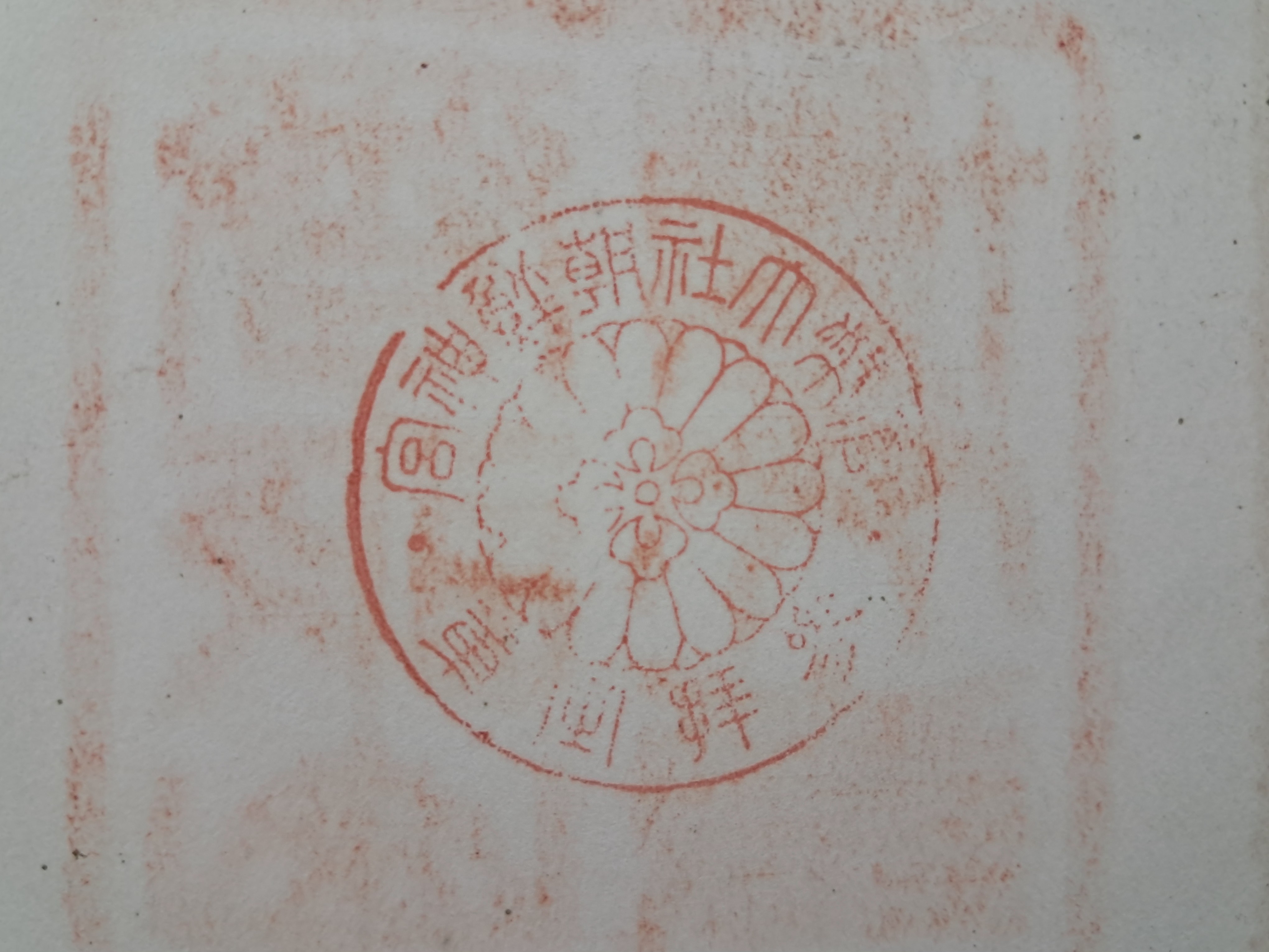 cb136c8b0a361aec3db6e8edca897a9c_1761879023_2114.jpg cb136c8b0a361aec3db6e8edca897a9c_1761879023_2114.jpg