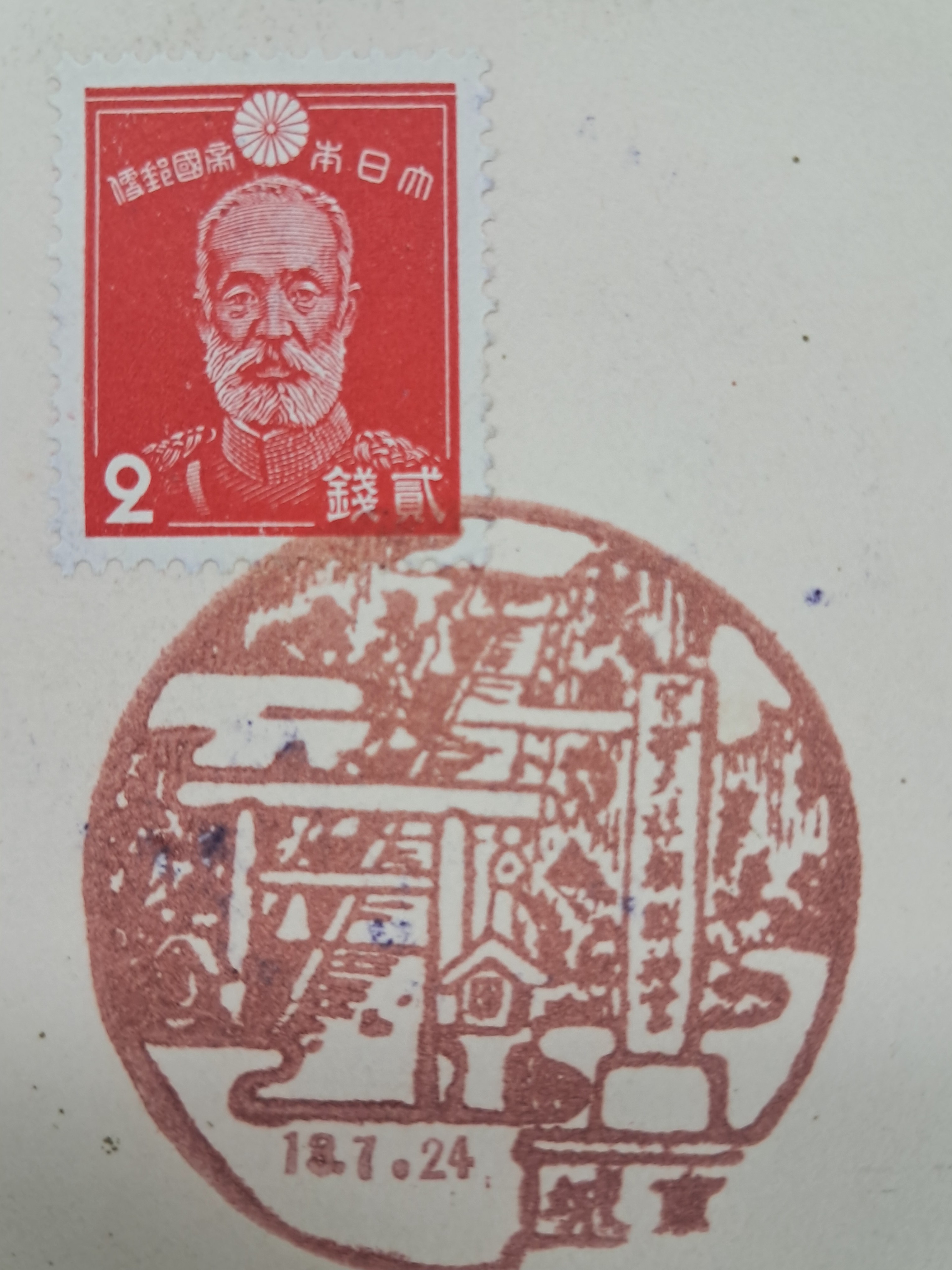 cb136c8b0a361aec3db6e8edca897a9c_1761879023_5705.jpg cb136c8b0a361aec3db6e8edca897a9c_1761879023_5705.jpg