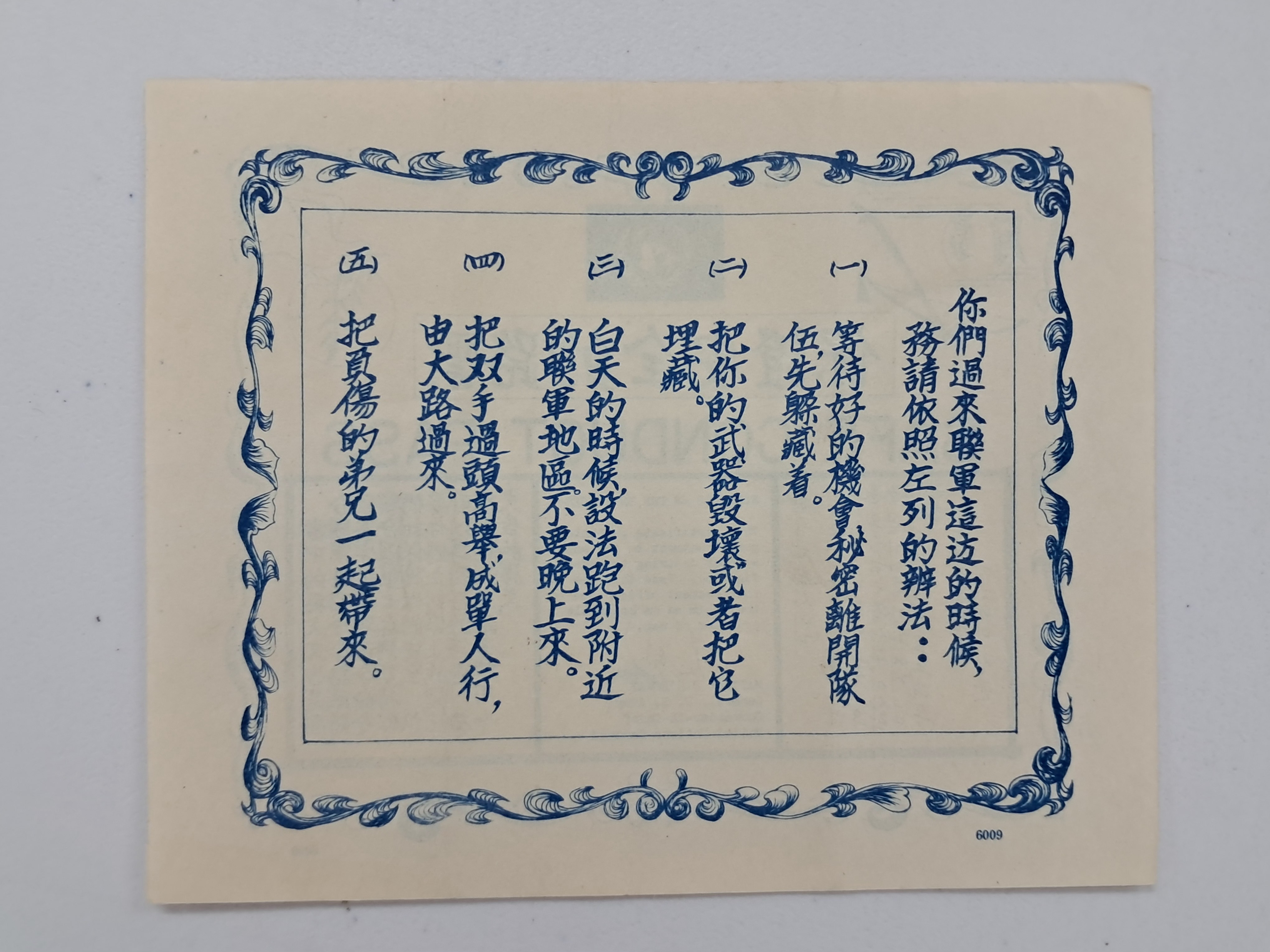 cb136c8b0a361aec3db6e8edca897a9c_1761879097_6099.jpg cb136c8b0a361aec3db6e8edca897a9c_1761879097_6099.jpg