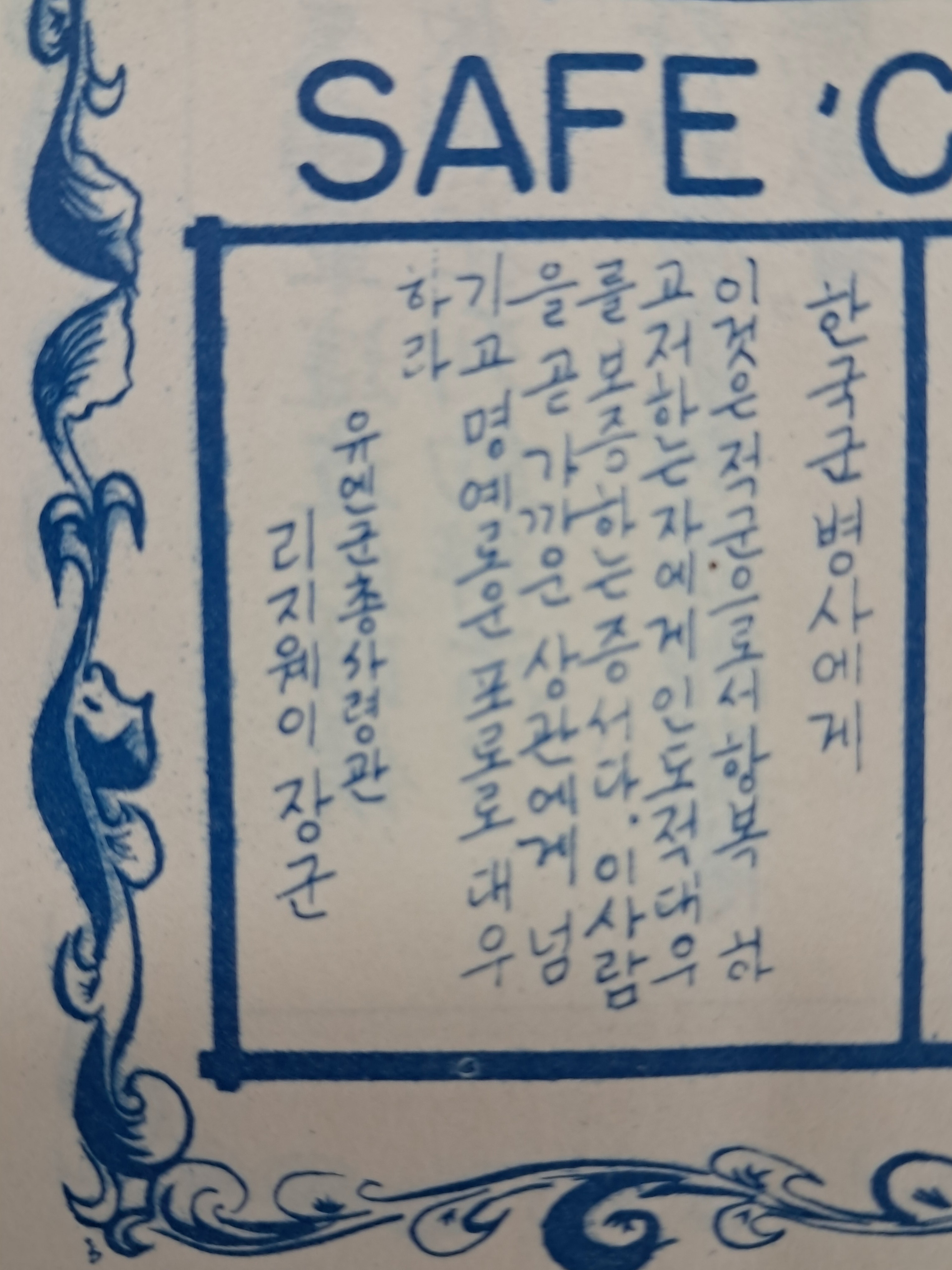 cb136c8b0a361aec3db6e8edca897a9c_1761879097_9636.jpg cb136c8b0a361aec3db6e8edca897a9c_1761879097_9636.jpg