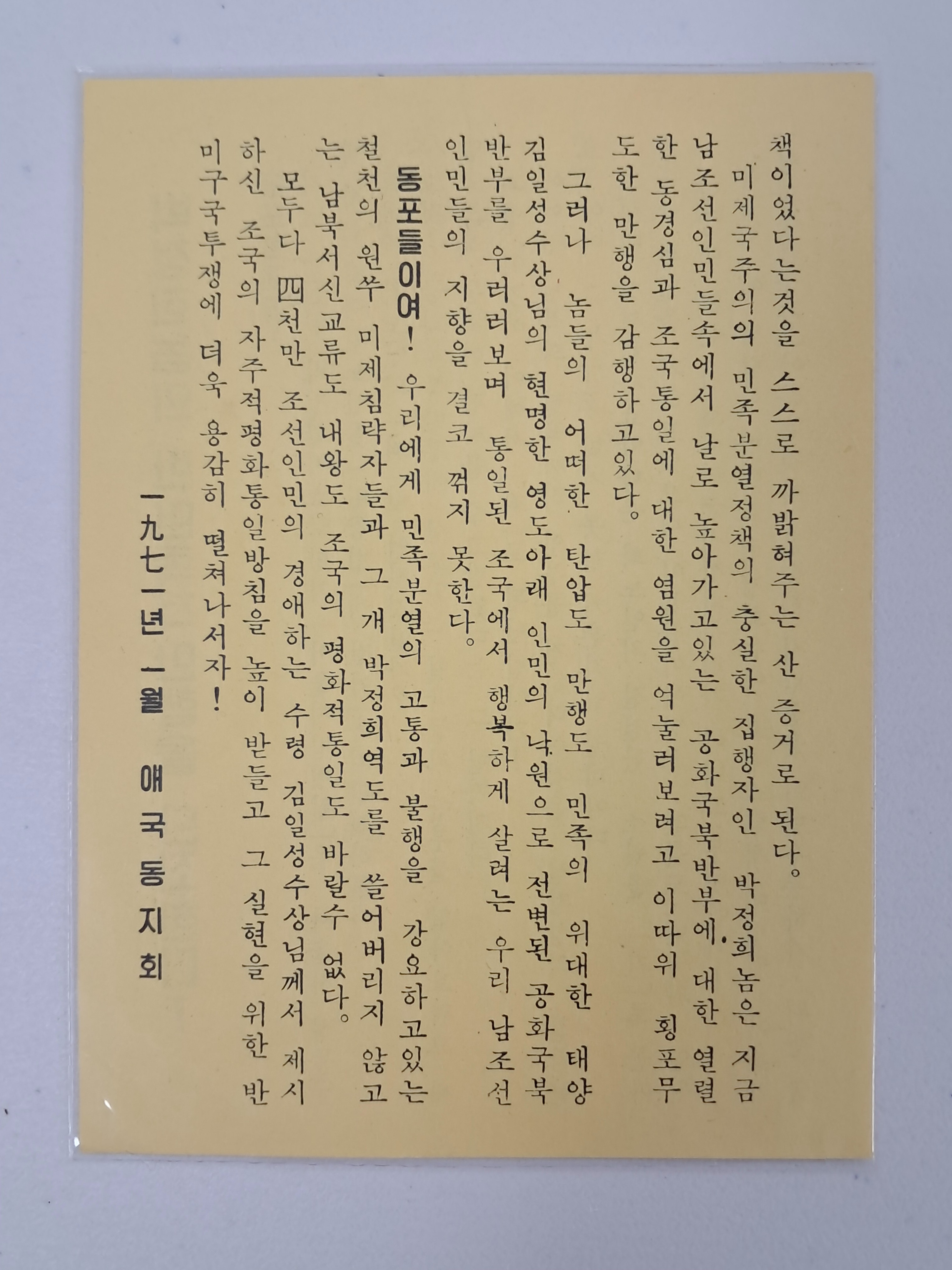 cb136c8b0a361aec3db6e8edca897a9c_1761879125_8008.jpg cb136c8b0a361aec3db6e8edca897a9c_1761879125_8008.jpg