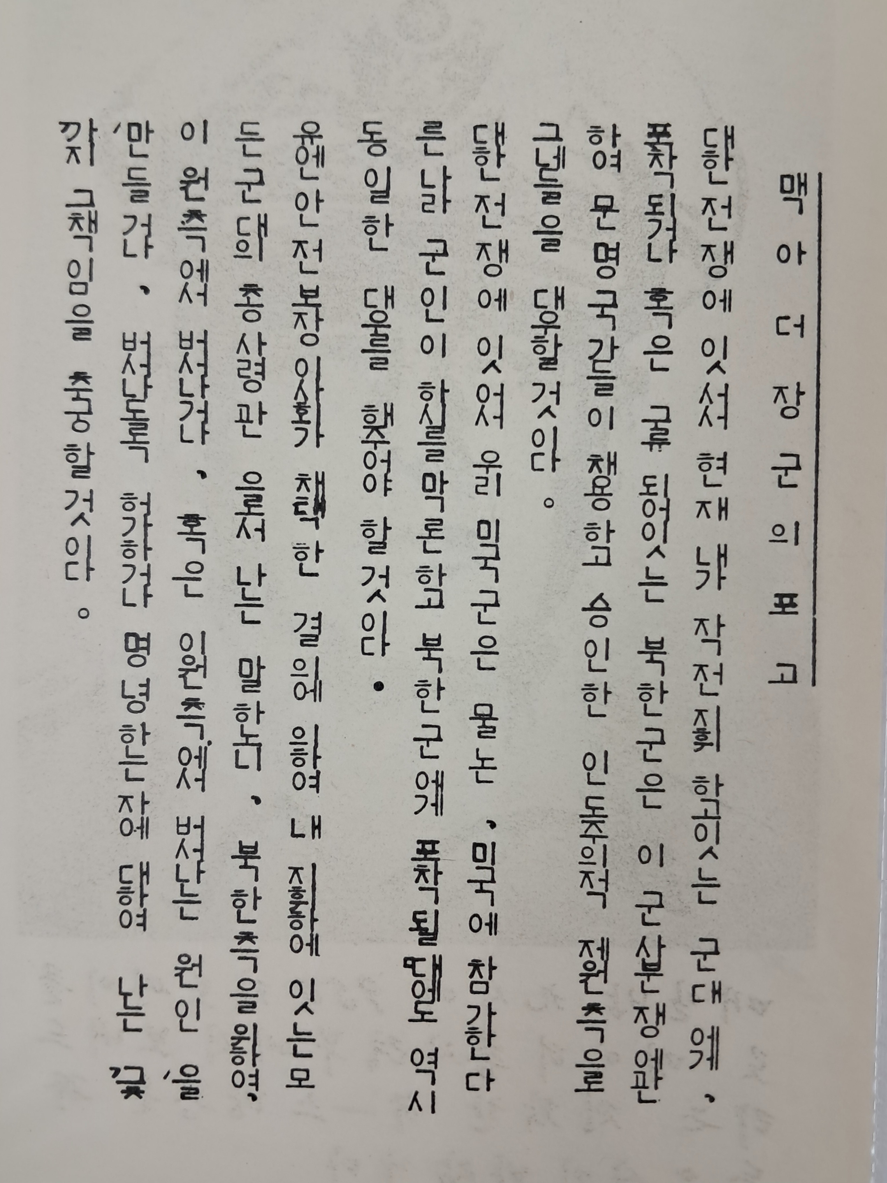 cb136c8b0a361aec3db6e8edca897a9c_1761879949_1083.jpg cb136c8b0a361aec3db6e8edca897a9c_1761879949_1083.jpg